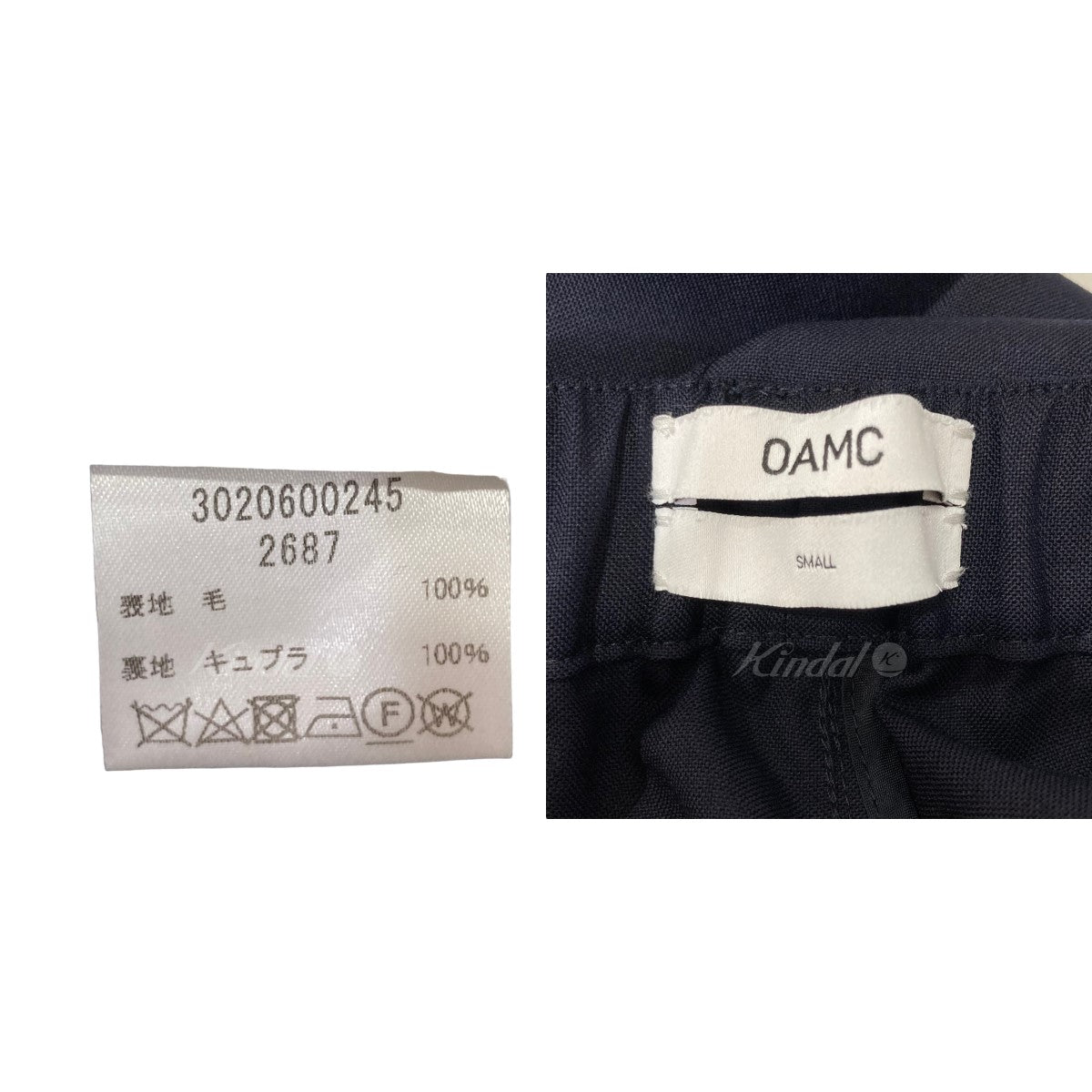 OAMC(オーエーエムシー) 「Cropped Drawcord Pant」 イージースラックスパンツ