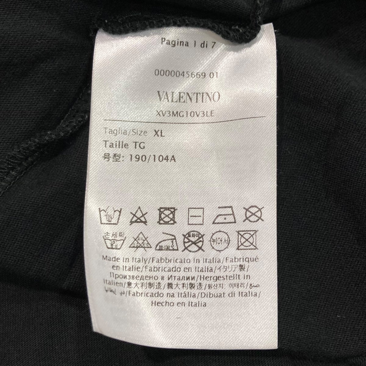 VALENTINO(ヴァレンチノ) ロゴプリントTシャツ XV3MG10V3LE ...