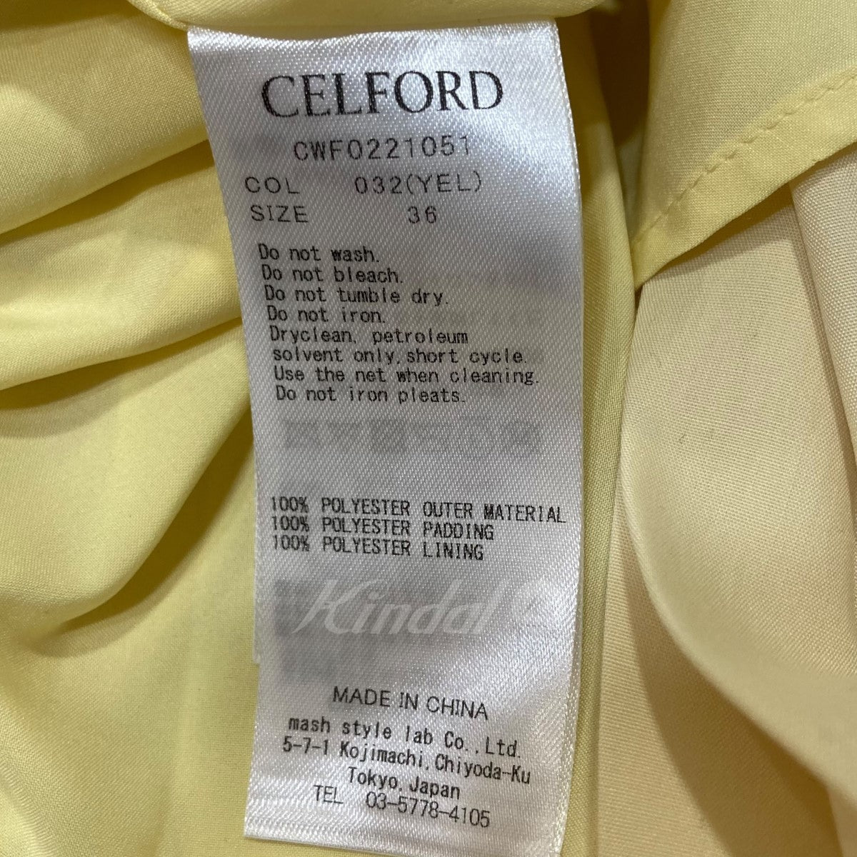 CELFORD(セルフォード) 22SS ケーププリーツワンピース CWF0221051 ...