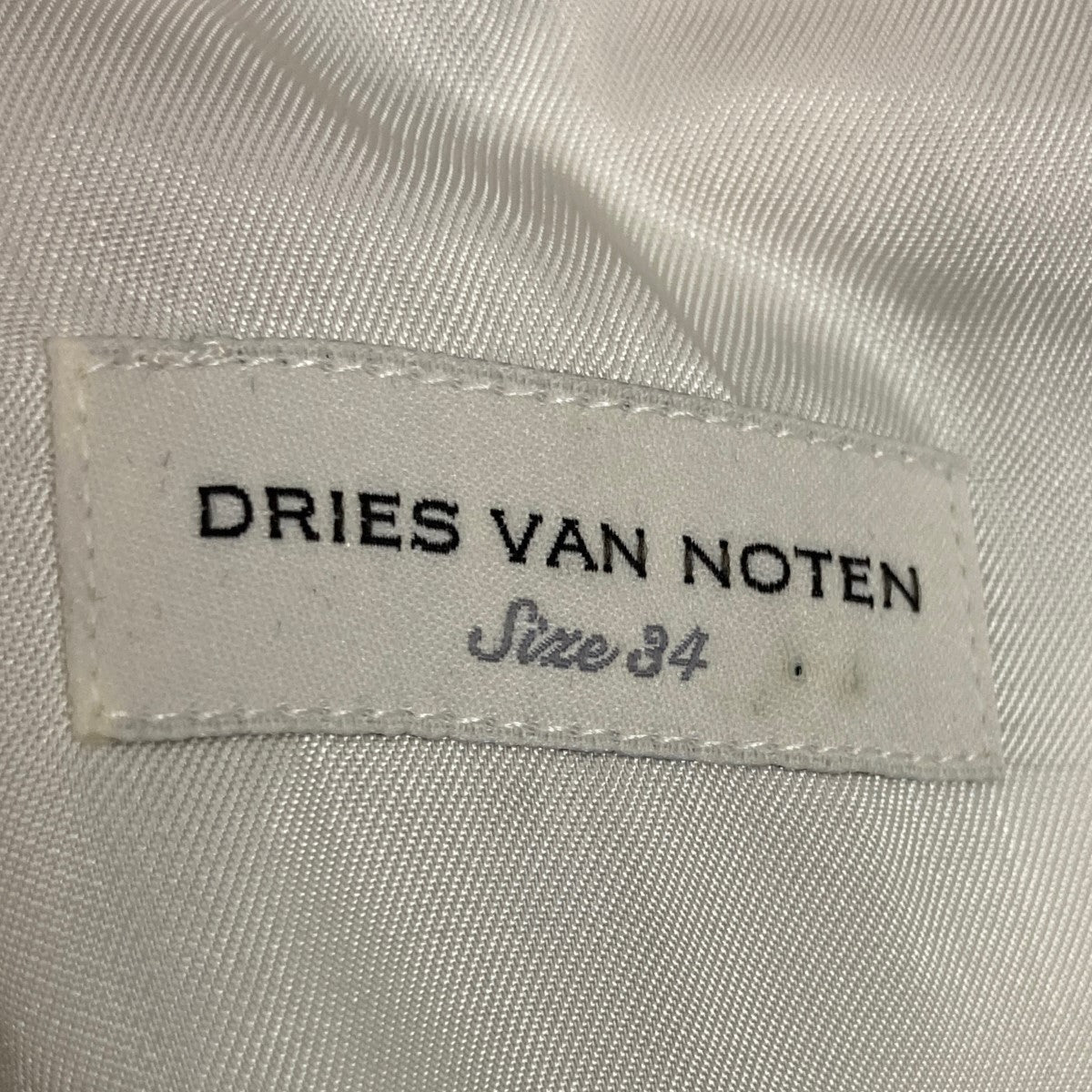 DRIES VAN NOTEN(ドリスヴァンノッテン) 品質表記欠損ノースリーブパワーショルダーブラウス ホワイト サイズ  34｜【公式】カインドオルオンライン ブランド古着・中古通販【kindal】