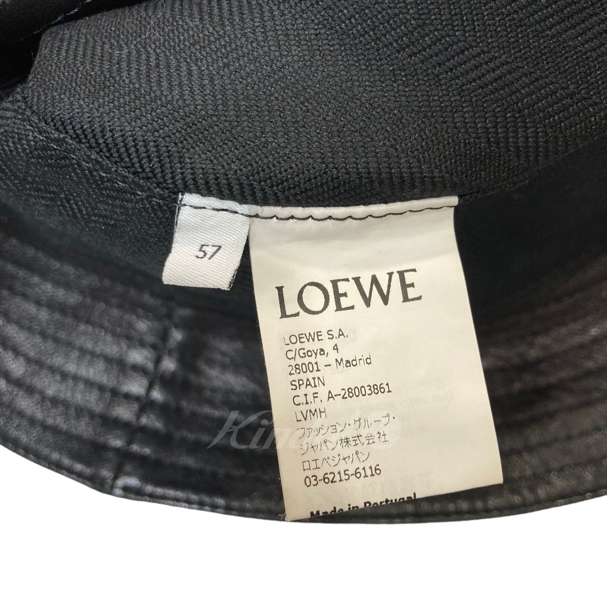 LOEWE(ロエベ) 23SS「FISHEMAN HAT」レザーバケットハット