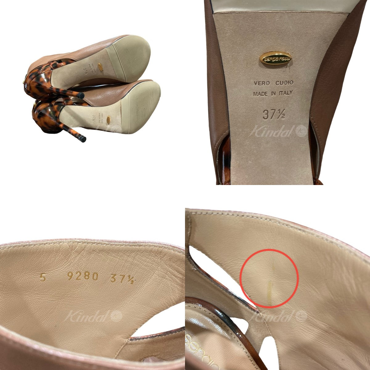 特価国産【未使用保管品】セルジオロッシ　サイズ表記「34」22-22.5センチ　ブーツ 靴