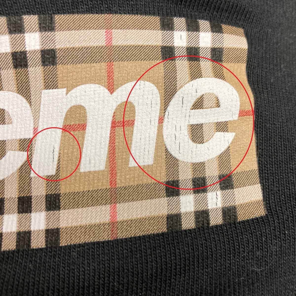 美品☆Supreme Burberry チェック柄 ステッカー 18枚※おまけ付