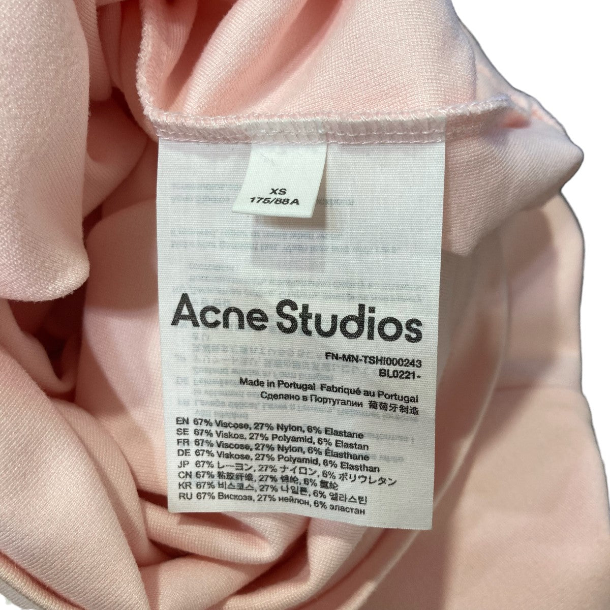 ACNE STUDIOS(アクネストゥディオズ) EXTORR LOGO RIB T-SHIRTS ...