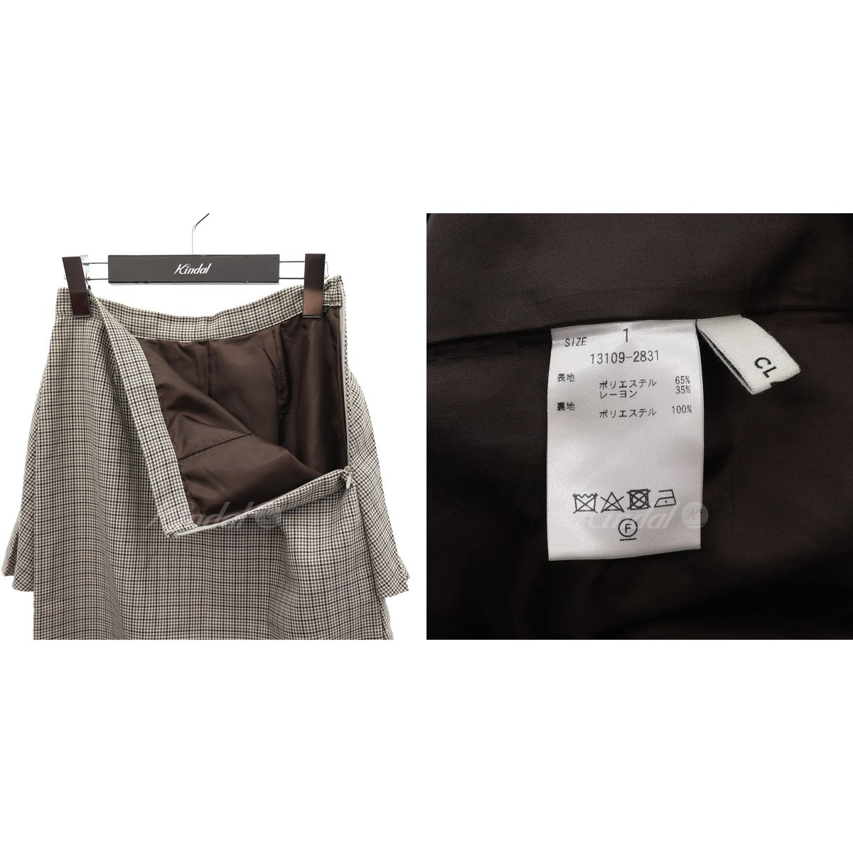 GUN CLUB CHECK PLEAT　トリプルプリーツスカート 13109-2831