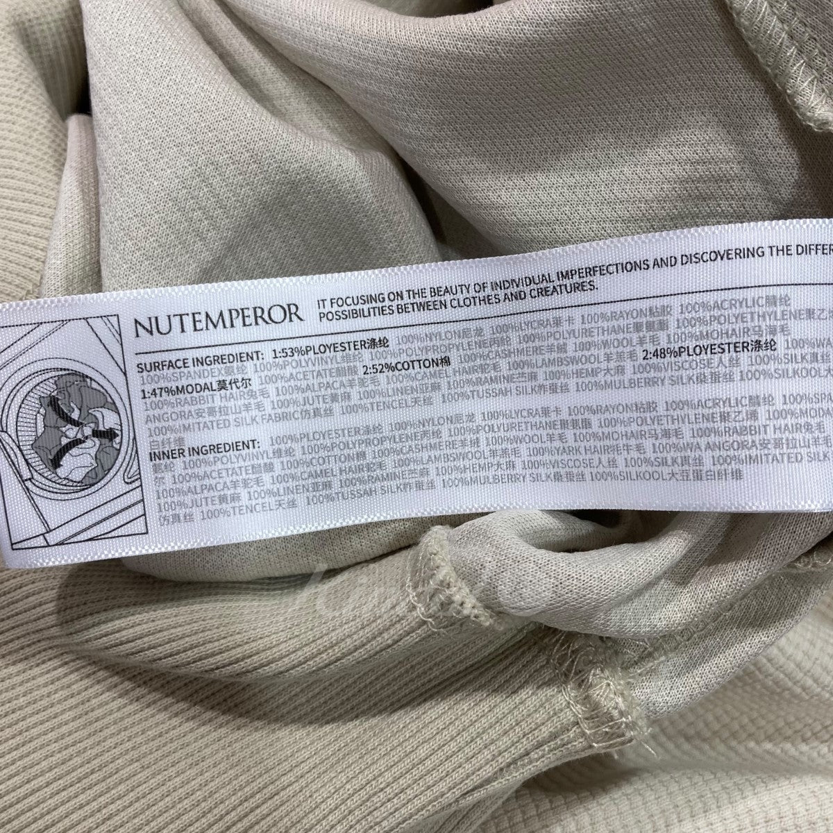 プルオーバーハイネックニットポロシャツ