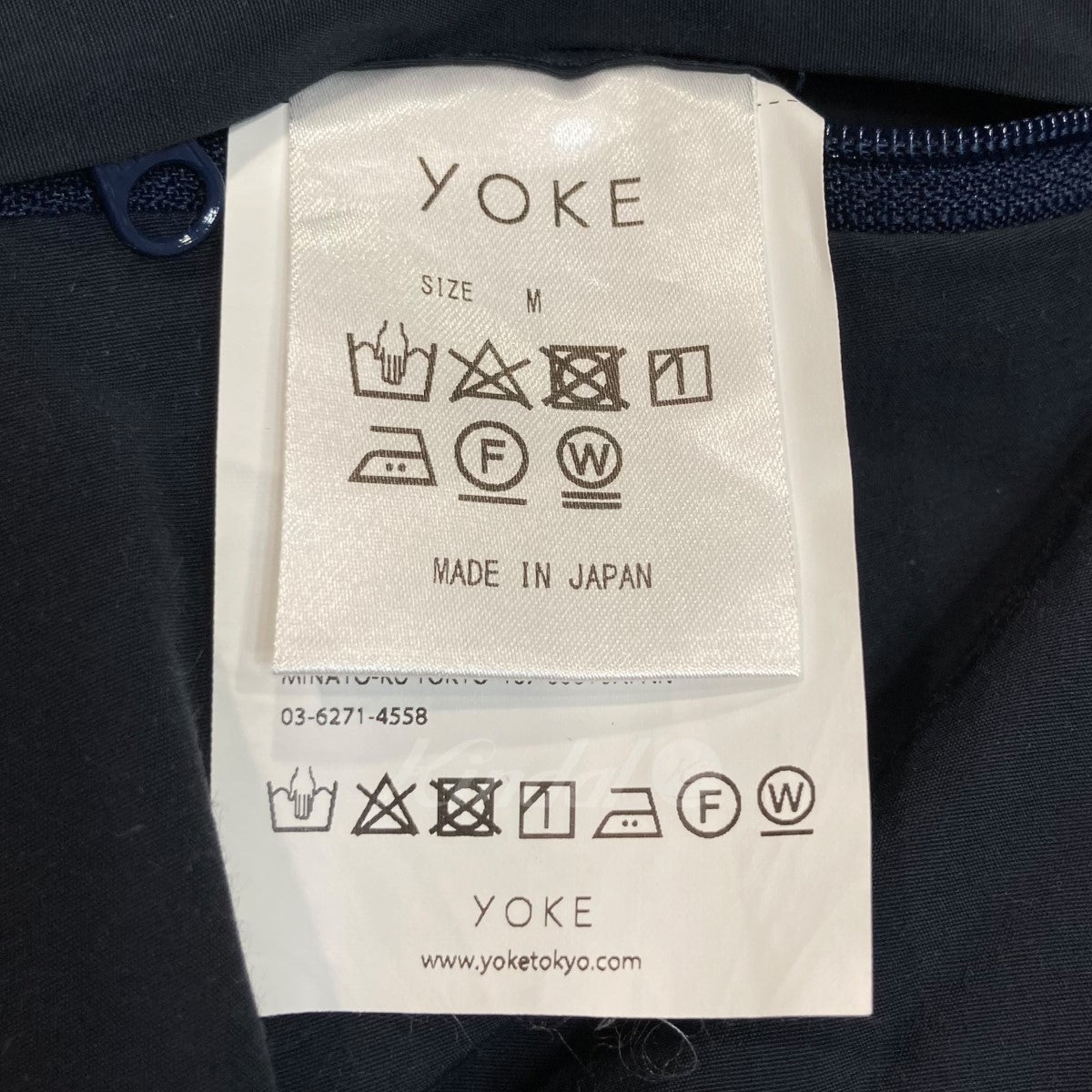「WIDE ＆ STRAIGHT PANTS」ナイロンイージーパンツ