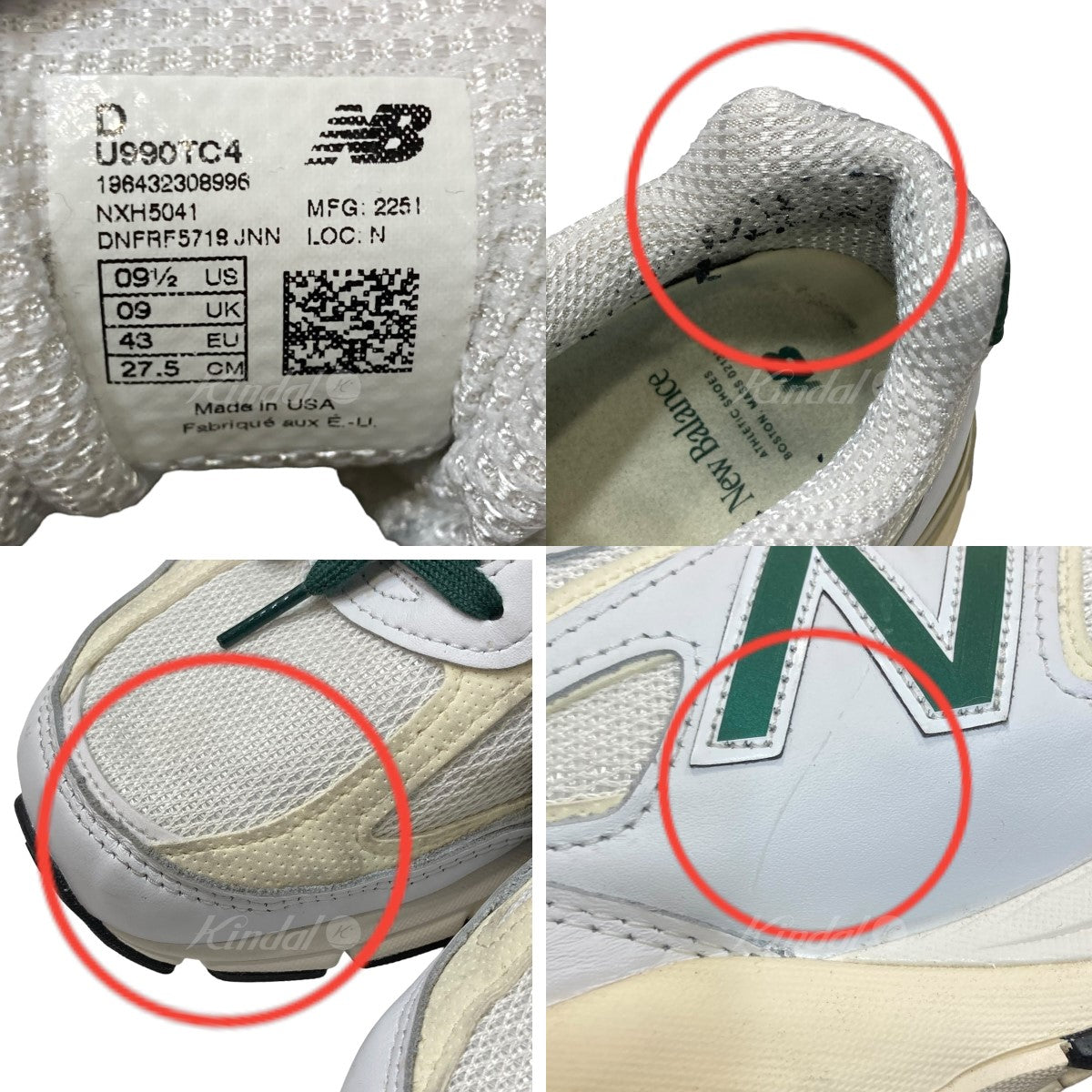 「990 v4 TC4」スニーカー