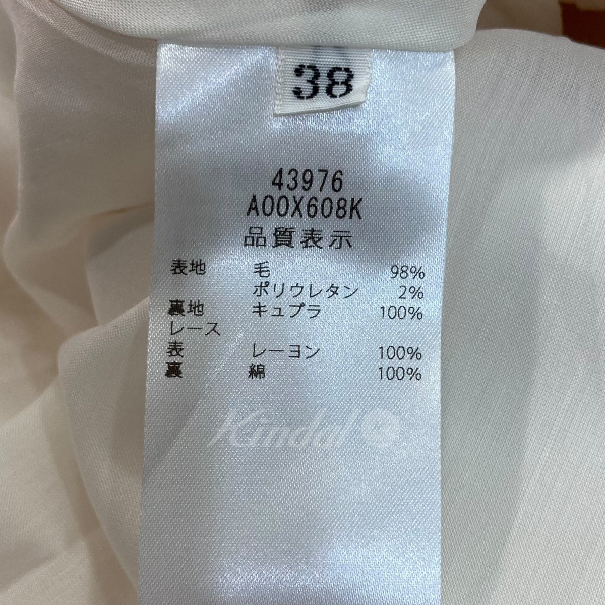 FOXEY BOUTIQUE(フォクシーブティック) 23年モデル「Dress Martini」ノースリーブワンピース 43976 アイボリー サイズ  38｜【公式】カインドオルオンライン ブランド古着・中古通販【kindal】