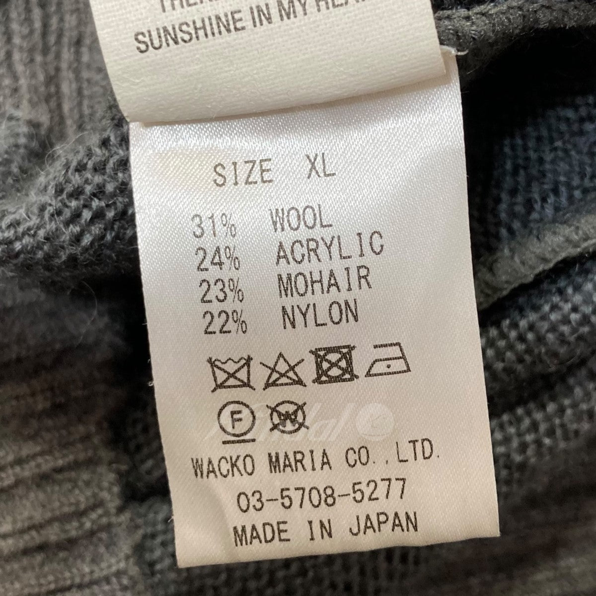 WACKO MARIA(ワコマリア) 21AW「MOHAIR KNIT CARDIGAN」モヘヤ
