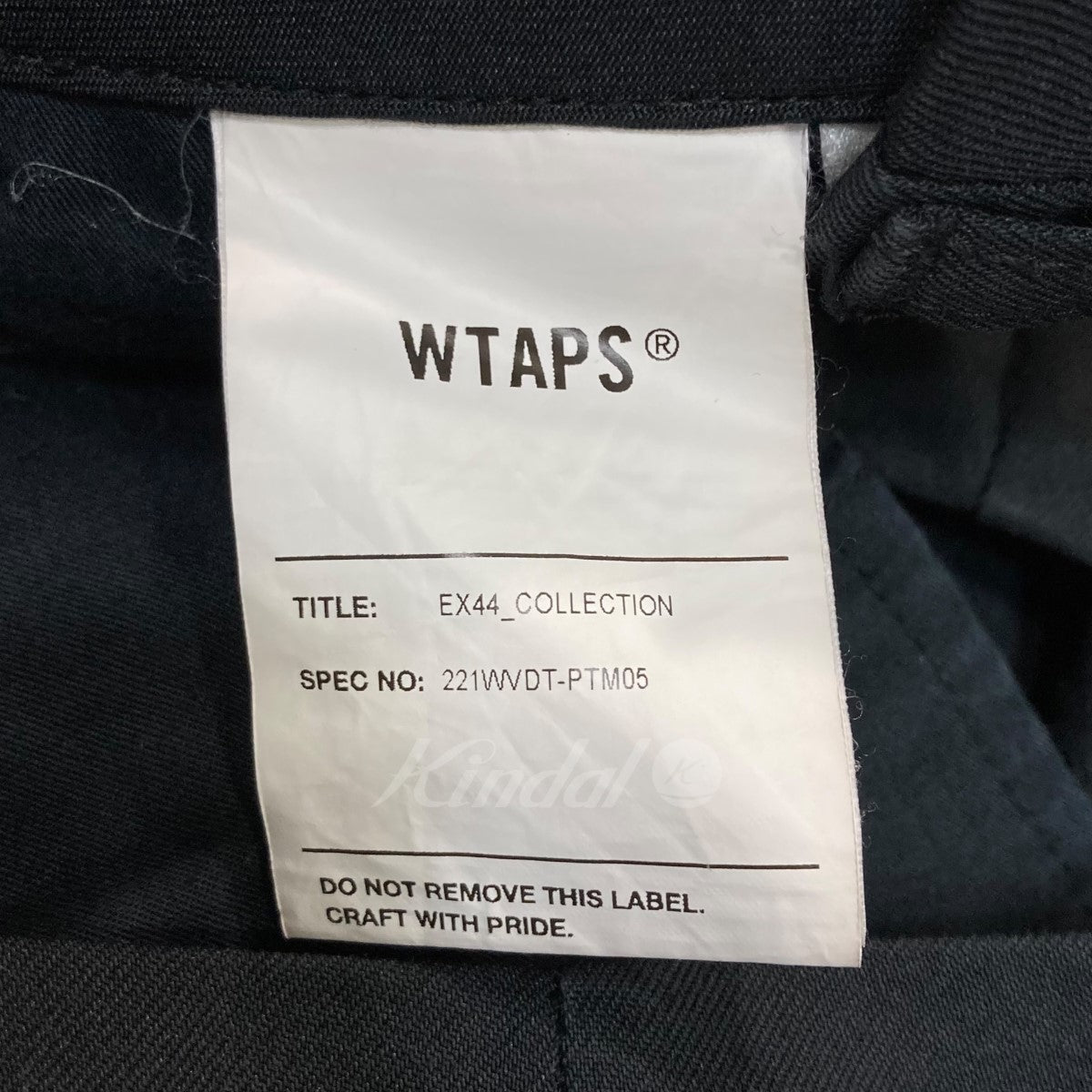 WTAPS(ダブルタップス) 22SS 「SHINOBI ／ TROUSERS ／ POLY． TWILL」パンツ