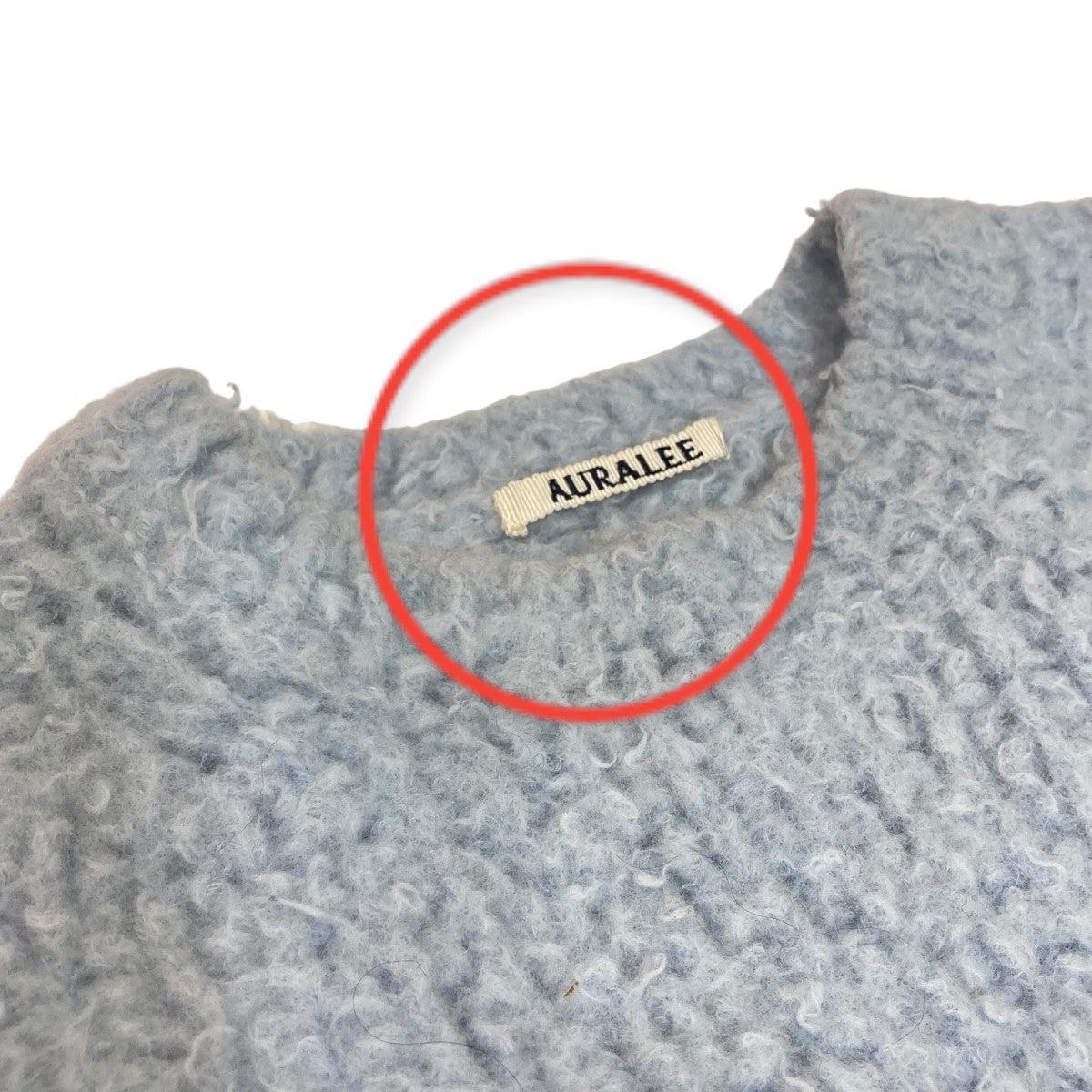 AURALEE(オーラリー) MILLED WOOL MOLE KNIT BIG P／OミルドウールプルオーバーニットA22AP025SR  A22AP025SR スカイブルー サイズ 1｜【公式】カインドオルオンライン ブランド古着・中古通販【kindal】