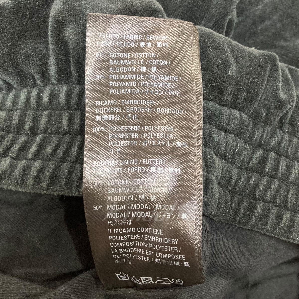 20AW ベロアトラックジャケット