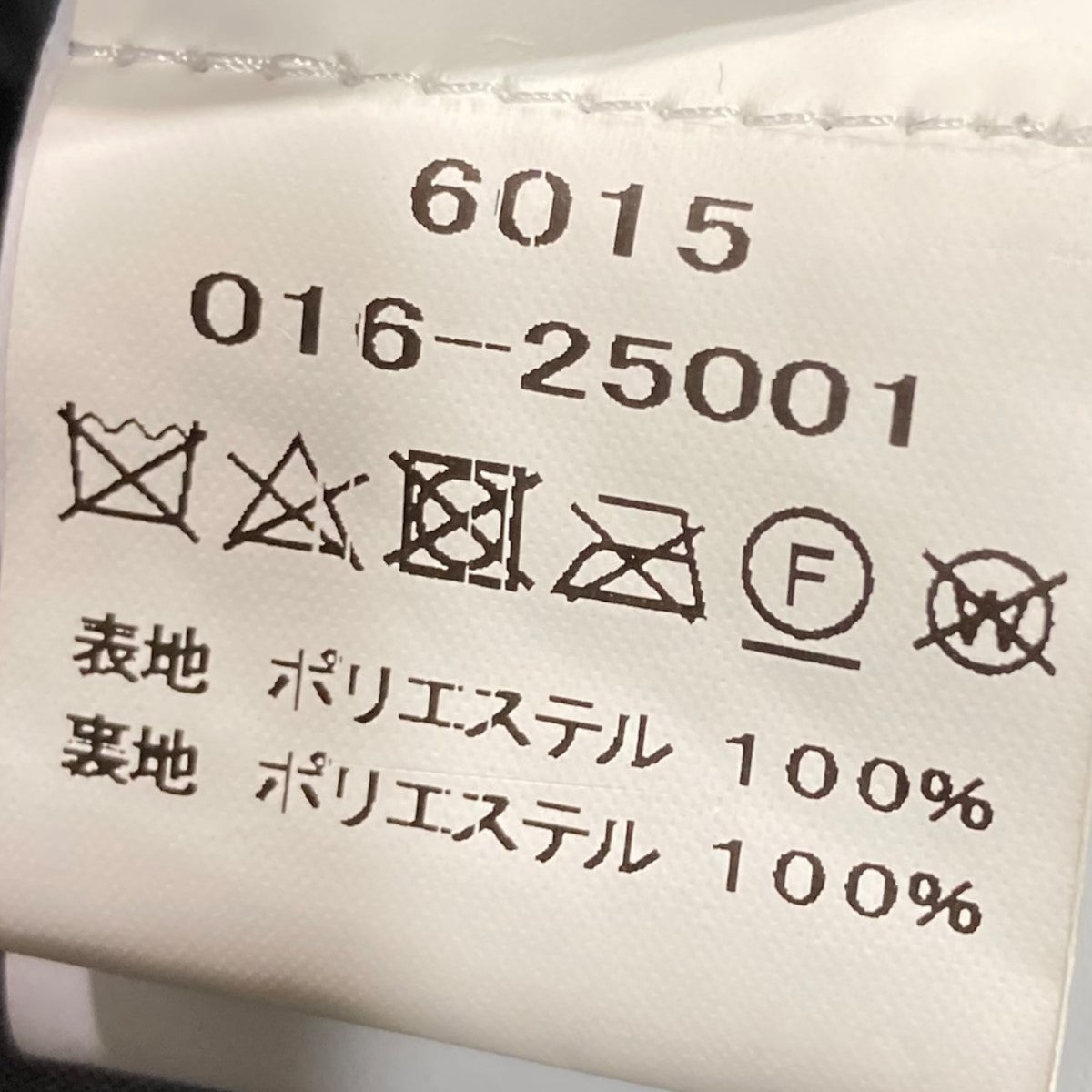 NEARBYME ダウンベスト016-25001 古着・中古-5枚目のアイテム画像