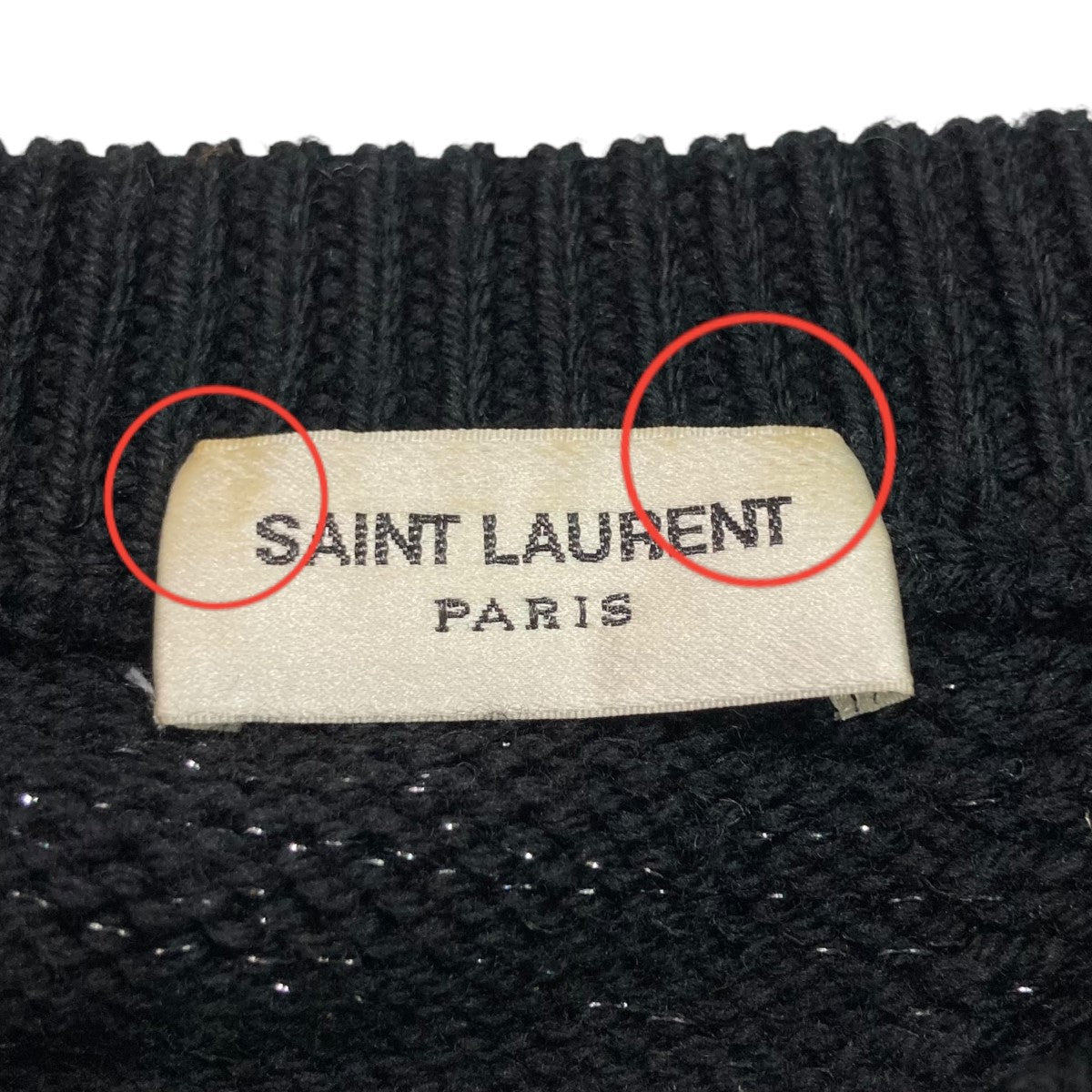 Saint Laurent Paris(サンローランパリ) スパンコールニット549040 549040 ブラック サイズ M｜【公式】カインドオルオンライン  ブランド古着・中古通販【kindal】