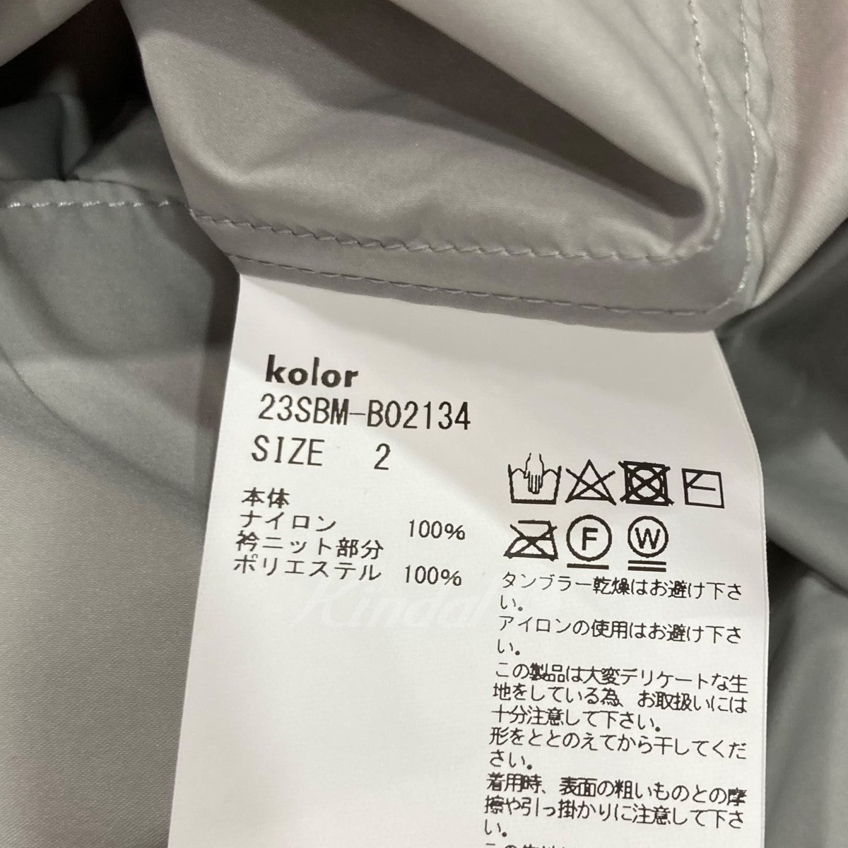 日本買付【新品】kolor 23ss 半袖シャツ トップス