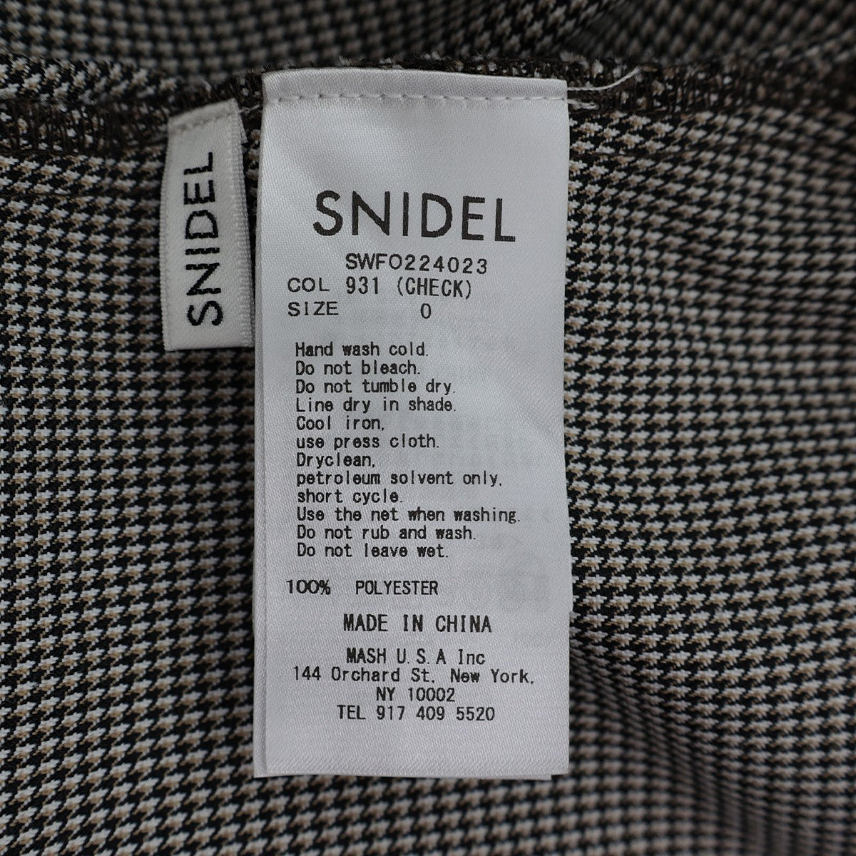 Snidel(スナイデル) バックオープンフレアワンピースハウンド