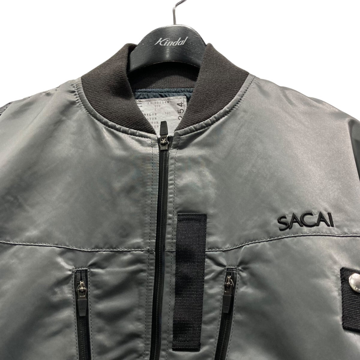 【高価値】 sacai(サカイ) Blousonボンバージャケット23-03254M Twill Nylon ジャケット・アウター