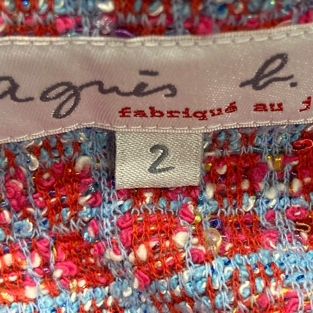 agnes b(アニエスベー) 24SSJIQ7 VESTEノーカラーツイードジャケット  