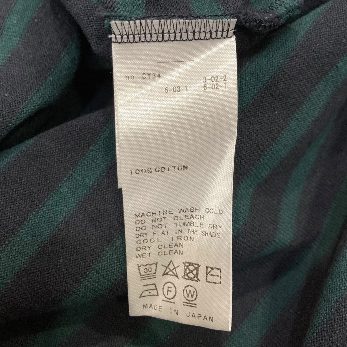 JOURNAL STANDARD LUXE(ジャーナルスタンダードラックス) 22AW