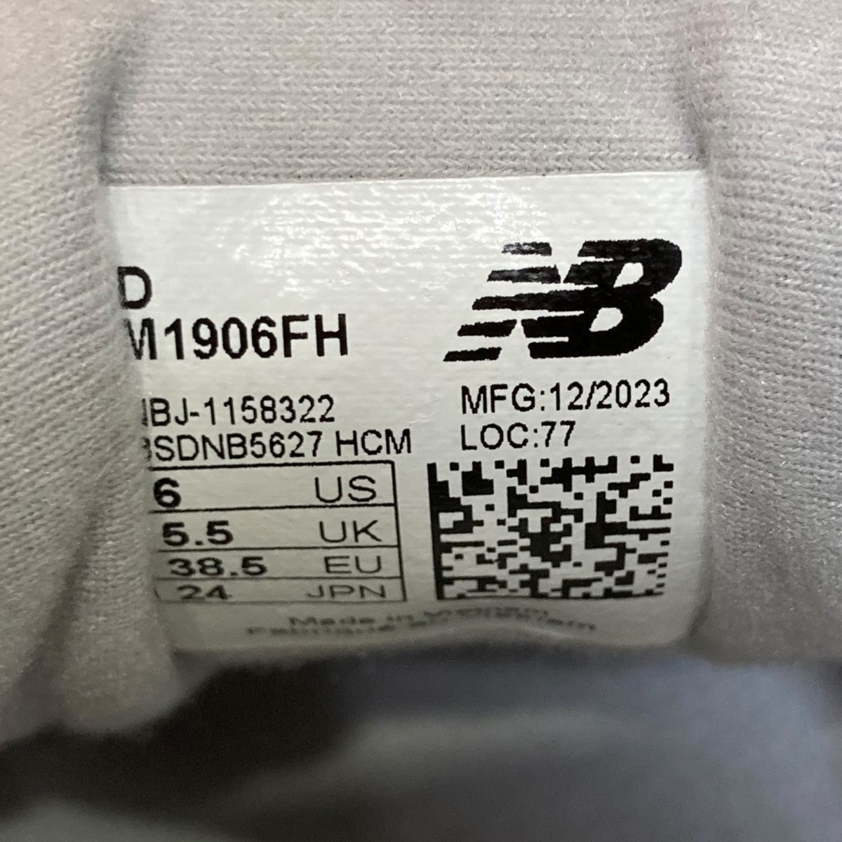 NEW BALANCE(ニューバランス) 1906R HスニーカーM1906FH M1906FH NEW BALANCE(ニューバランス) 1906R HスニーカーM1906FH M1906FH