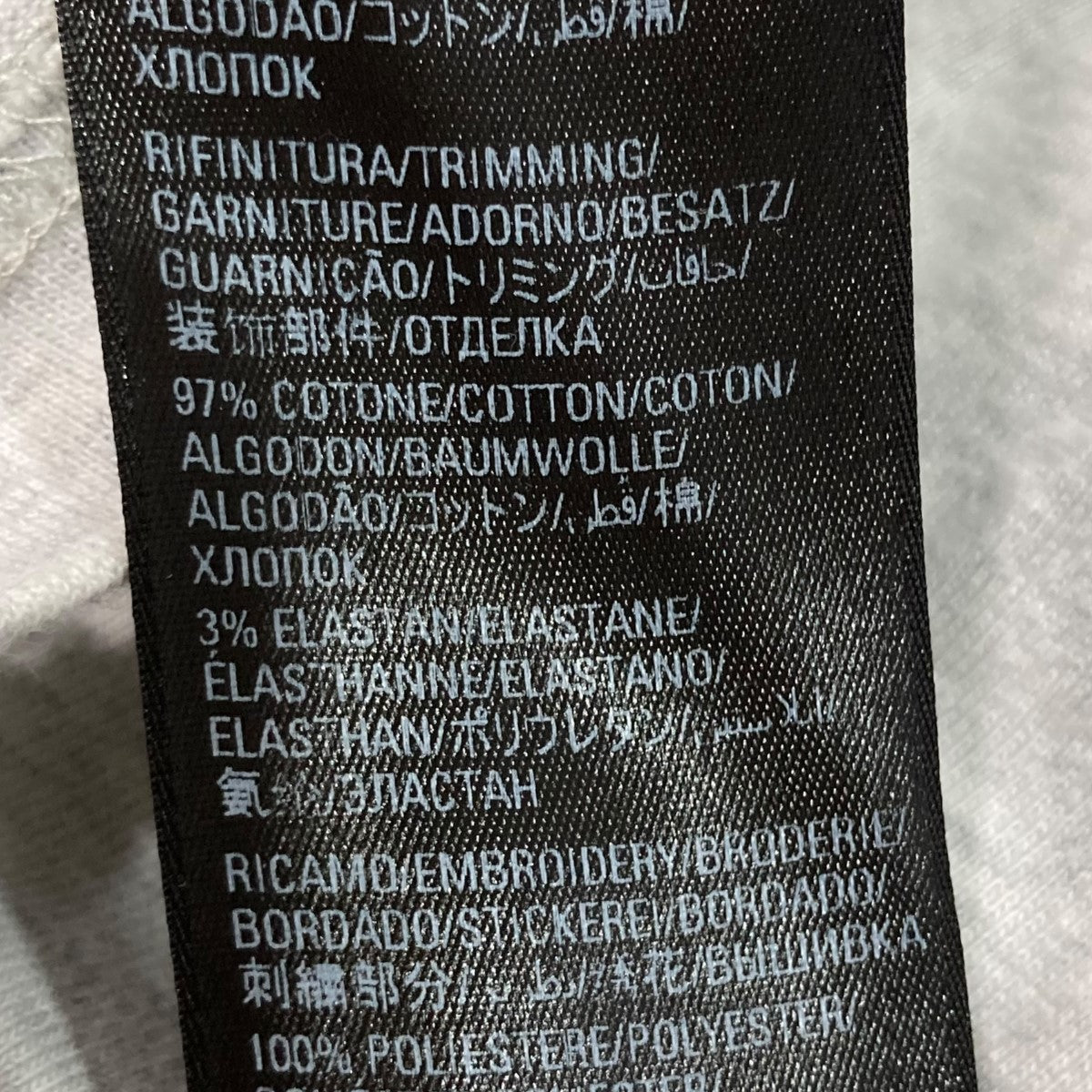 BALENCIAGA(バレンシアガ) デストロイリペア加工オーバーサイズTシャツ 
