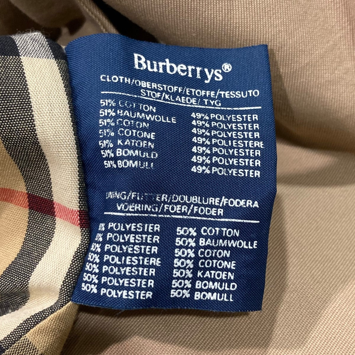 Burberry's(バーバリー) ステンカラーコート ベージュ サイズ 44｜【公式】カインドオルオンライン ブランド古着・中古通販【kindal】