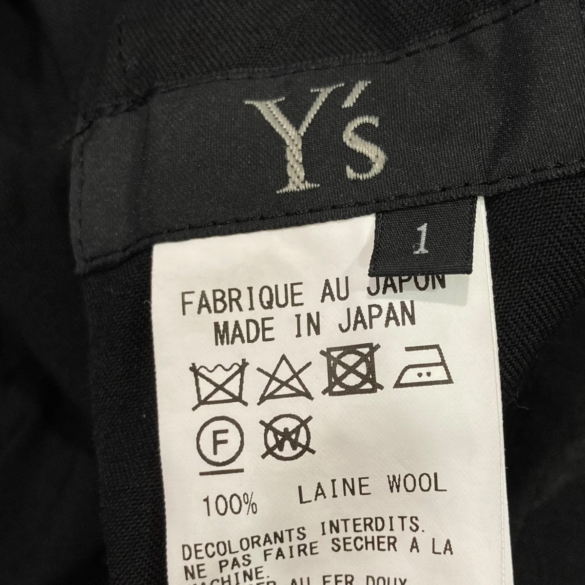 Y's Wool Trousers | Black | FARFETCH AO