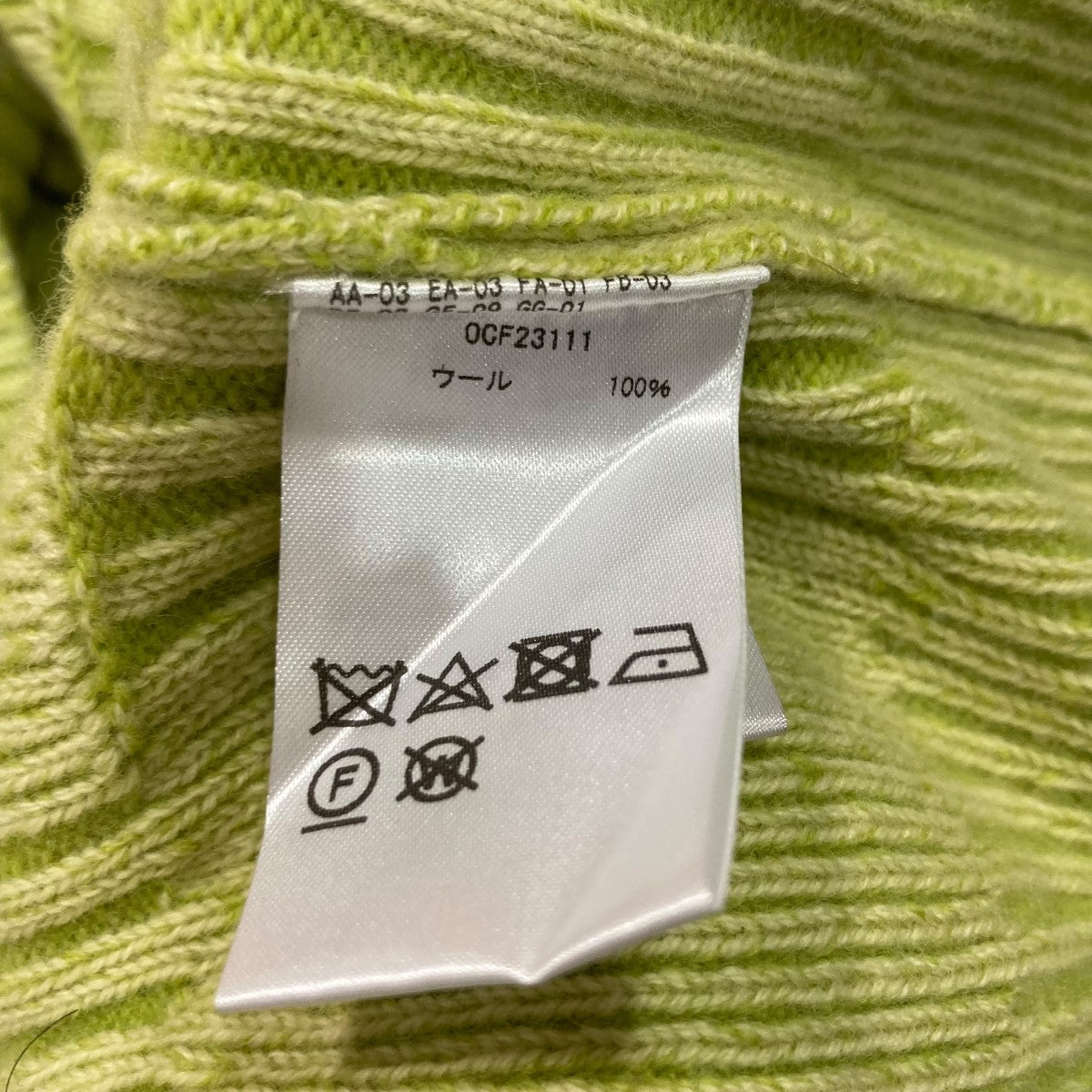 オーバーサイズカーディガン0CF23111 23AW swellrib over cardigan