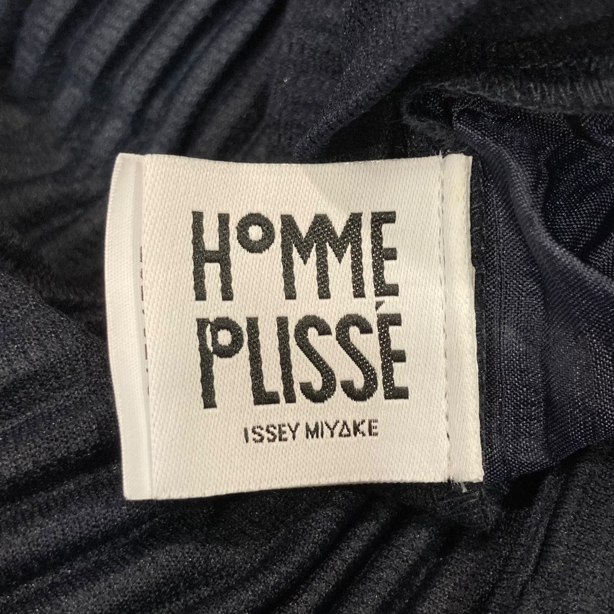 HOMME PLISSE ISSEY MIYAKE(イッセイミヤケオムプリッセ) プリーツパンツHP55JF151 HP55JF151 ネイビー  サイズ 2｜【公式】カインドオルオンライン ブランド古着・中古通販【kindal】