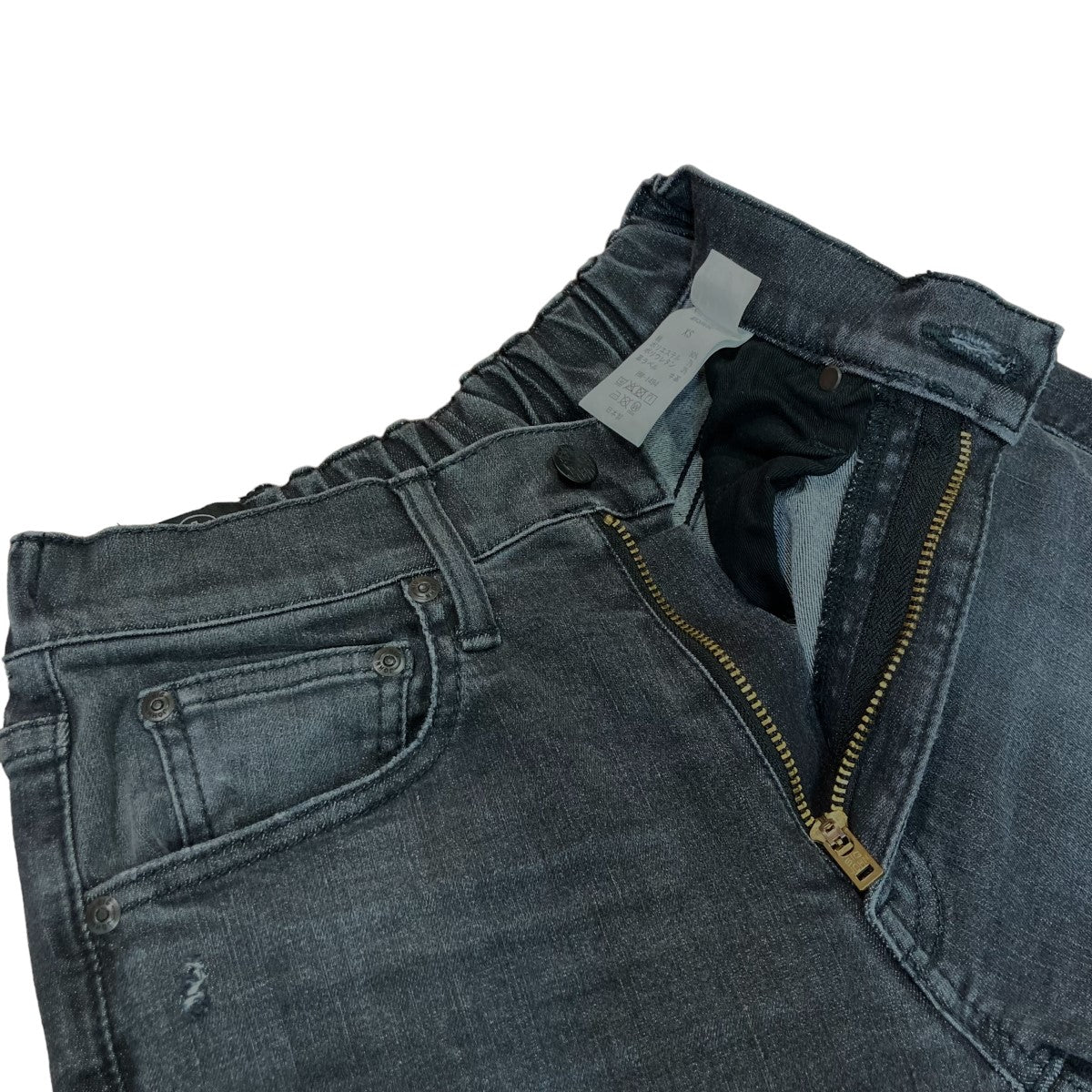 ダメージデニムパンツMXSR09L