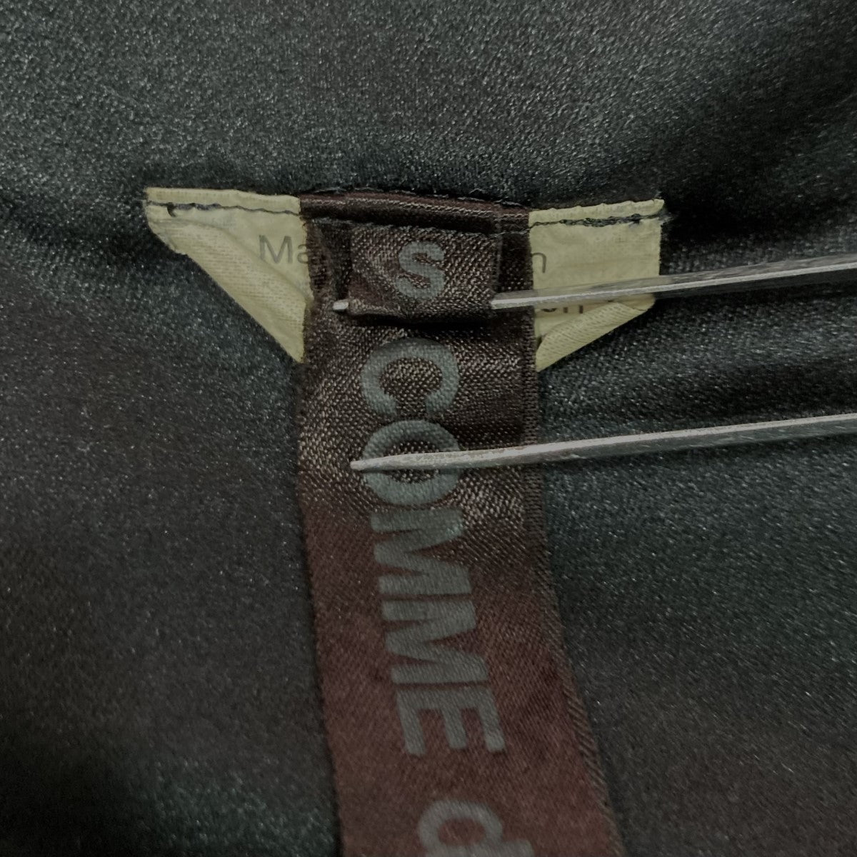 COMME des GARCONS 21SSバルーンノースリーブワンピースGG-A012 の古着・中古アイテム