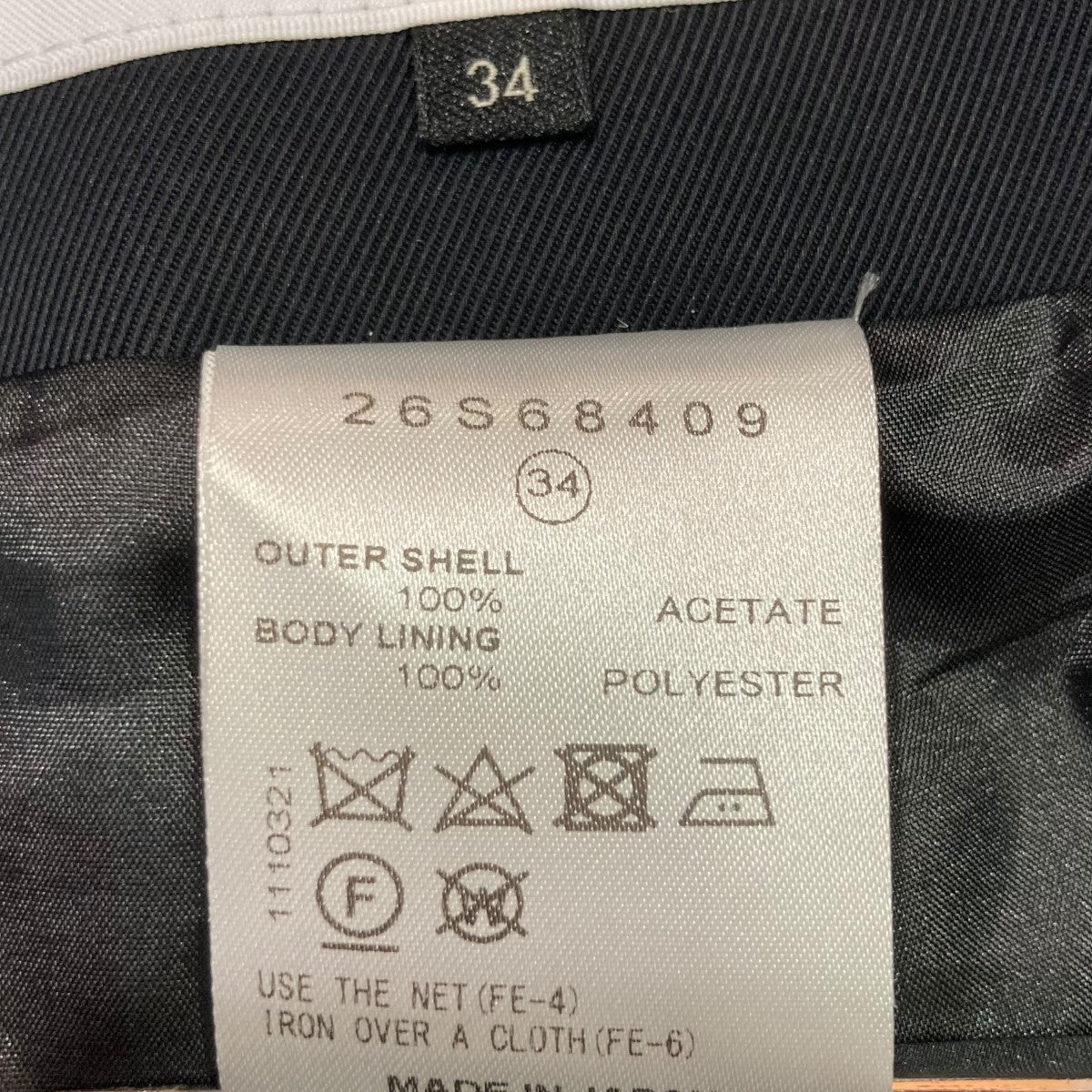 LE CIEL BLEU(ルシェルブルー) 24SSCut Out Waist Pants