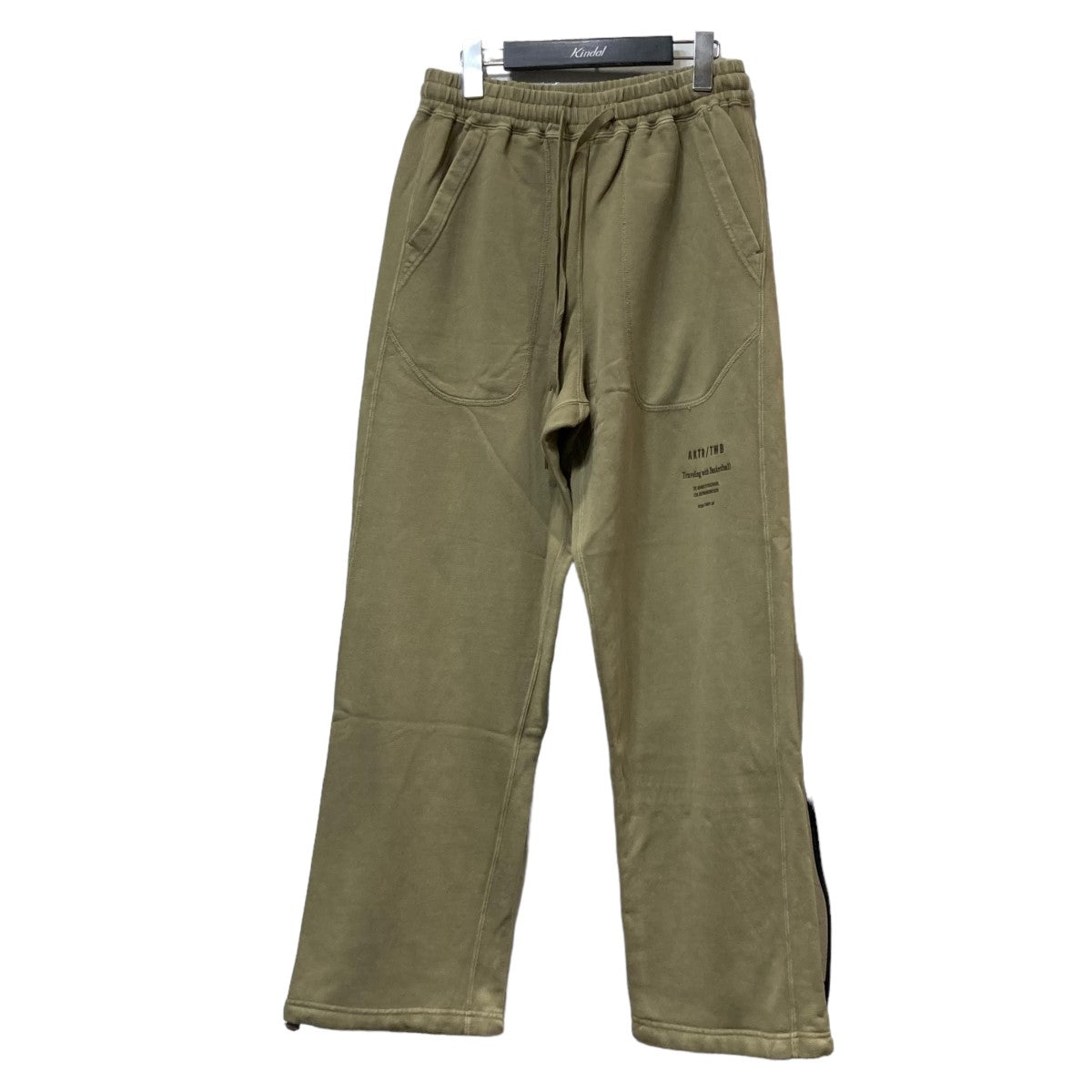 スウェットパンツ223-057020
