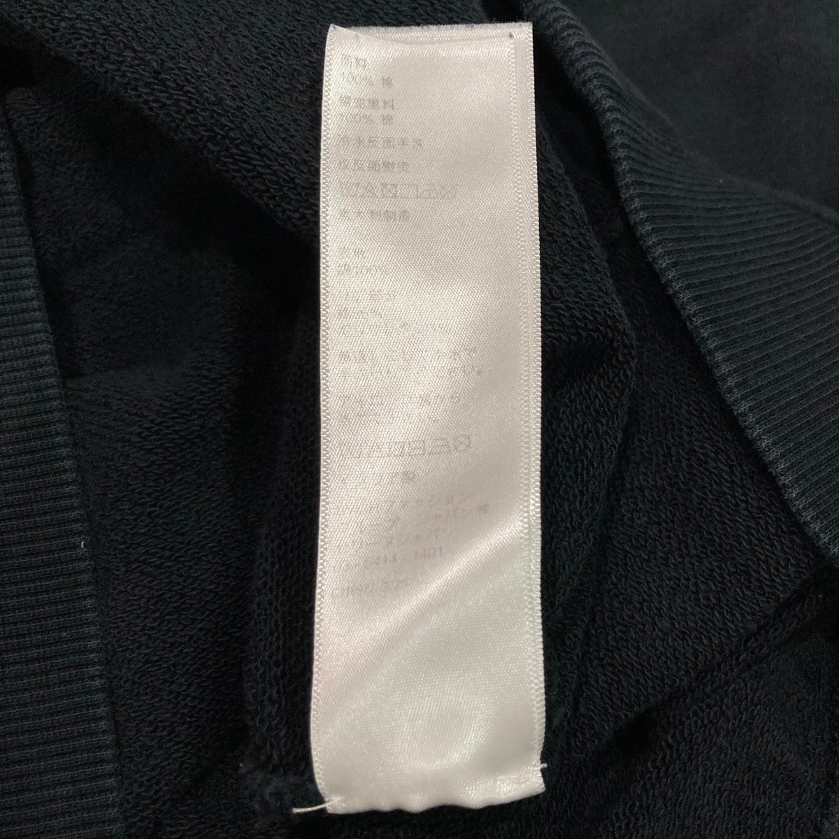 CELINE×THE BANKS VIOLETTE 22AWホースプリントパーカー2Y901670Q 古着・中古-7枚目のアイテム画像