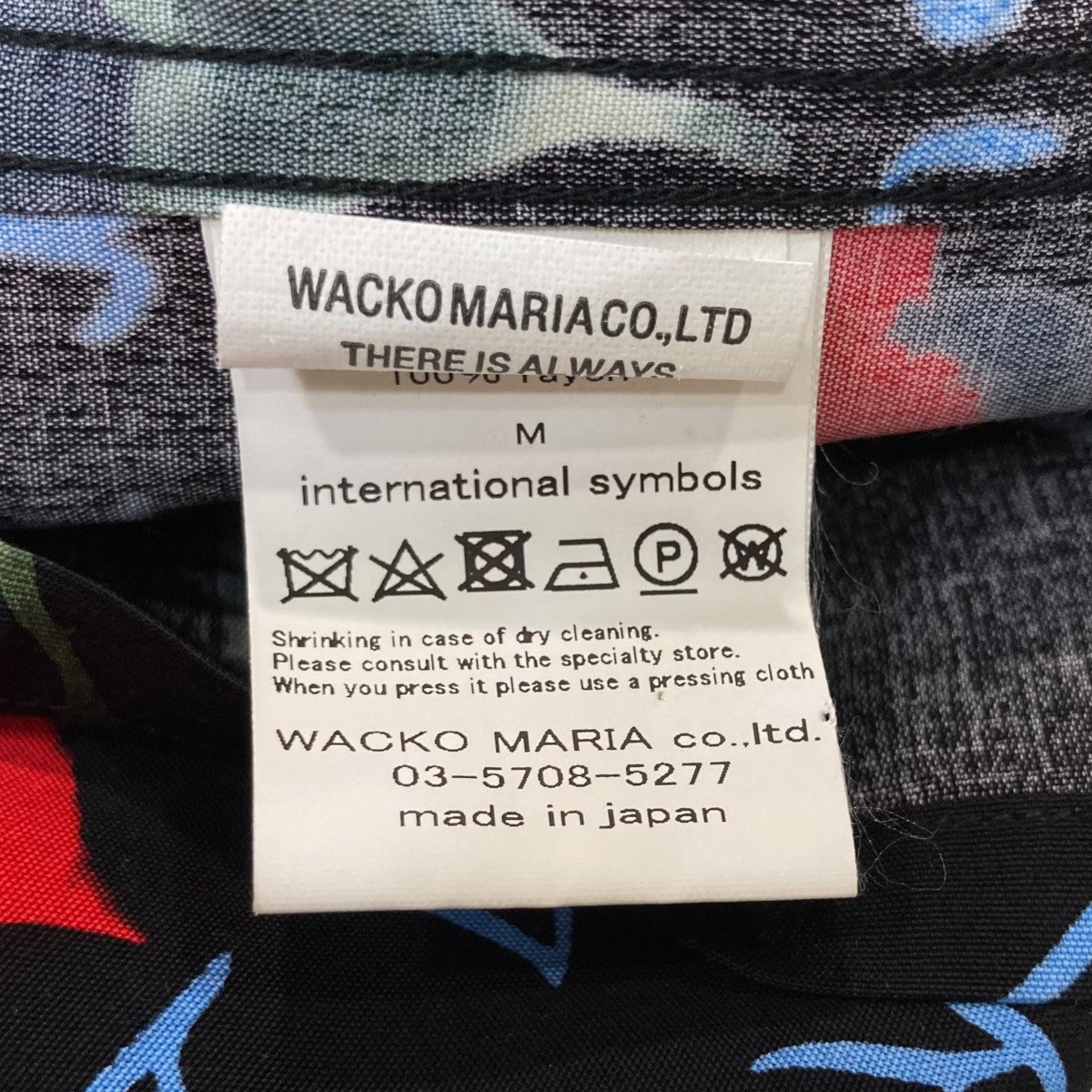 【新品】wackomaria bluenoteアロハシャツLスラックスジャケット 新品】wackomaria bluenoteアロハシャツLスラックスジャケット