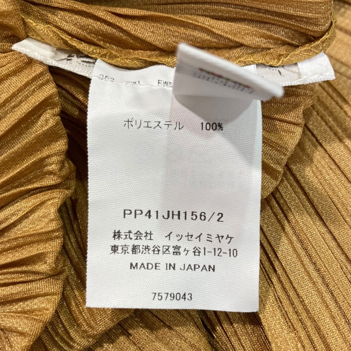 24SSMAY DRESSプリーツワンピースPP41JH156