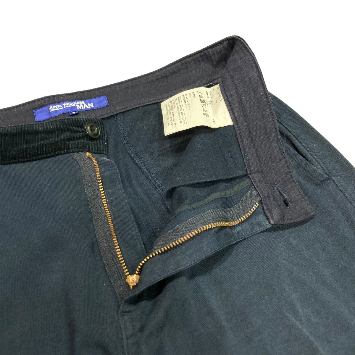 コムデギャルソン 19ss 切り裂き パンツ パンツ