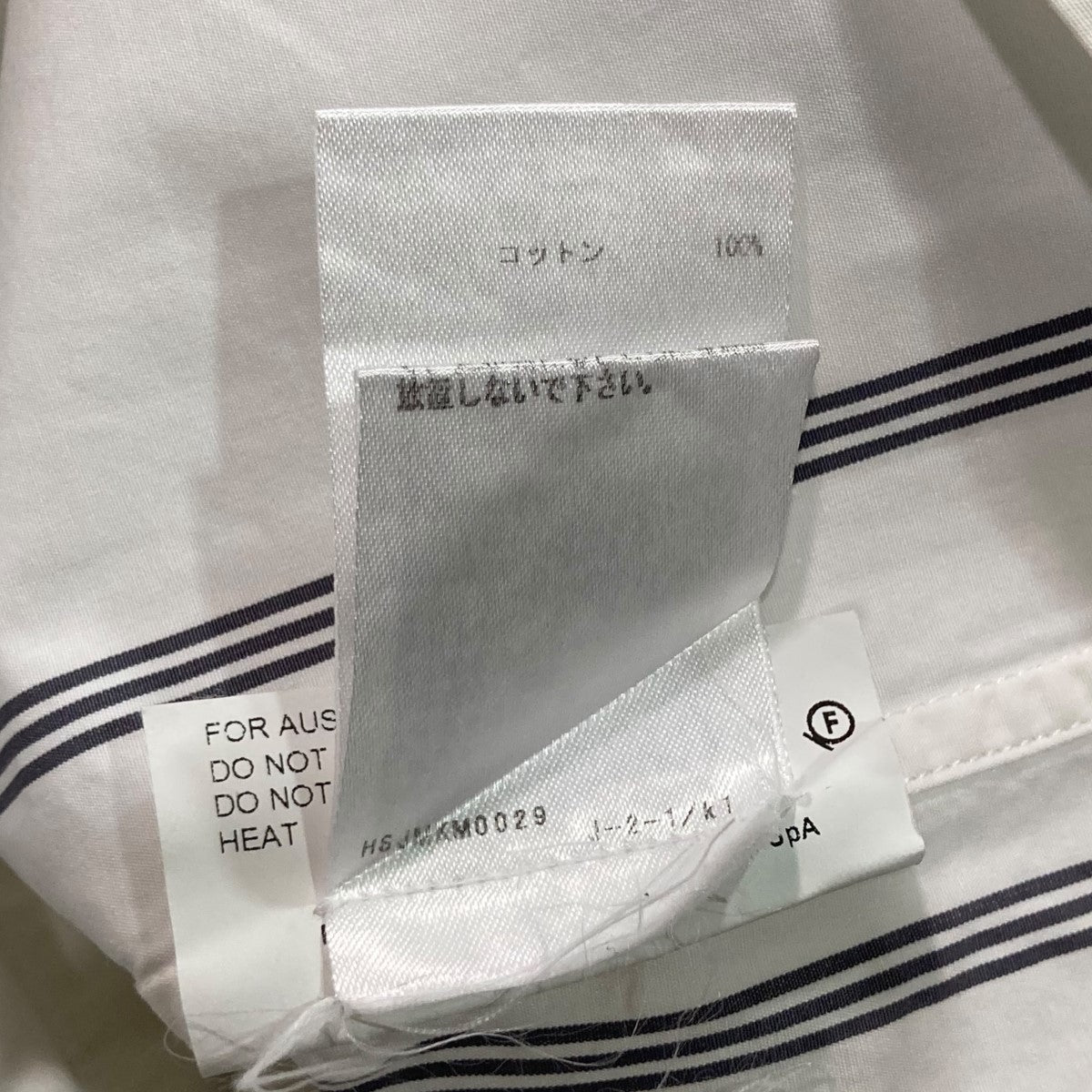 Jil Sander★ストライプ クルーネック スウェットシャツ JIL SANDER（ジル・サンダー）スウェットシャツ - FARFETCH