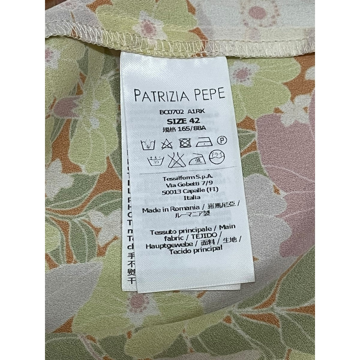 PATRIZIA PEPE 花柄シャツ 古着・中古-6枚目のアイテム画像