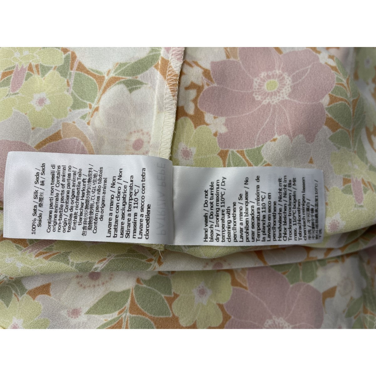 PATRIZIA PEPE 花柄シャツ 古着・中古-7枚目のアイテム画像