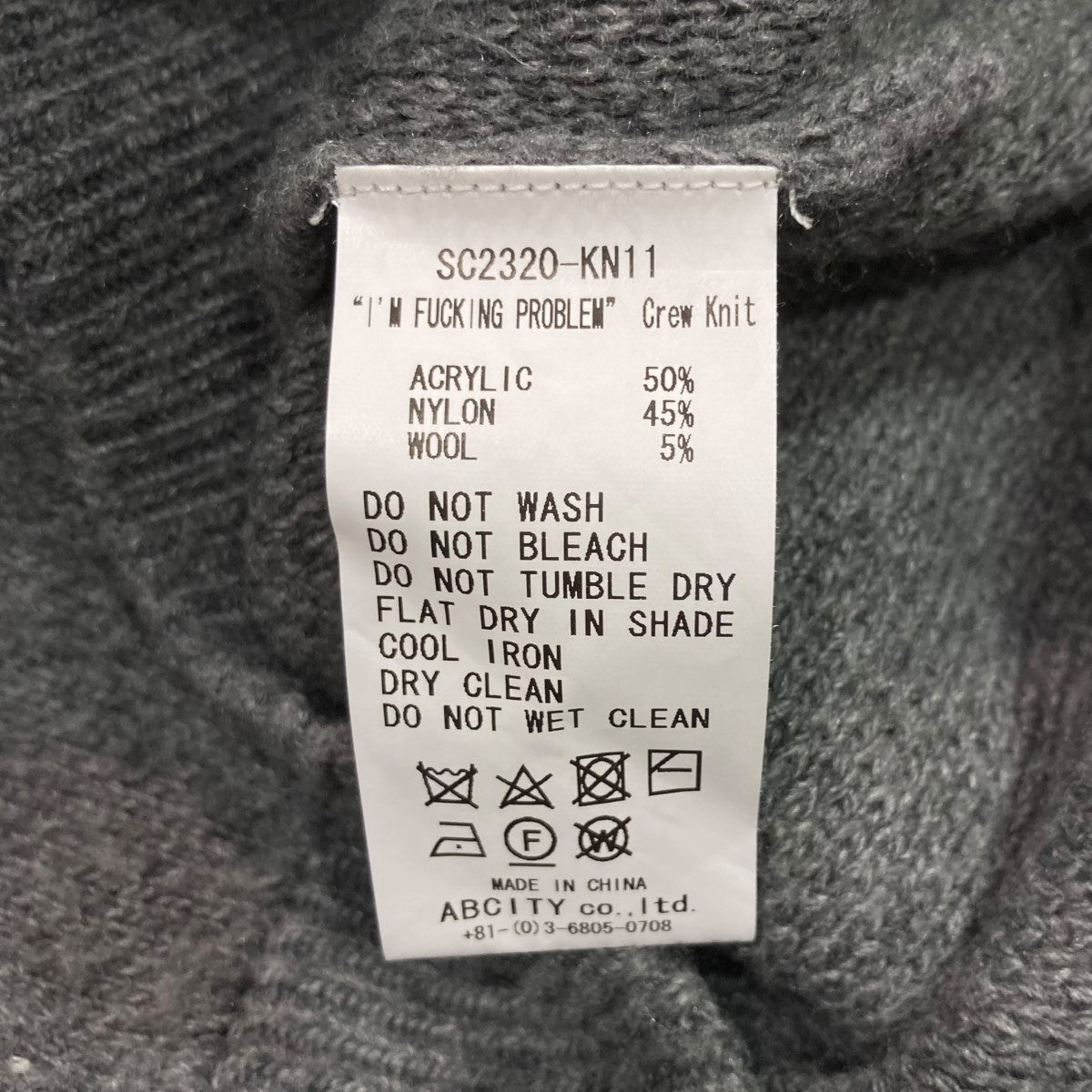 [希少美品]サノバチーズ　オーバーコート　　フレディ・カラスコ　チェック　ベルト 前回入荷後、即完売になってしまいましたサノバチーズ バーシティ