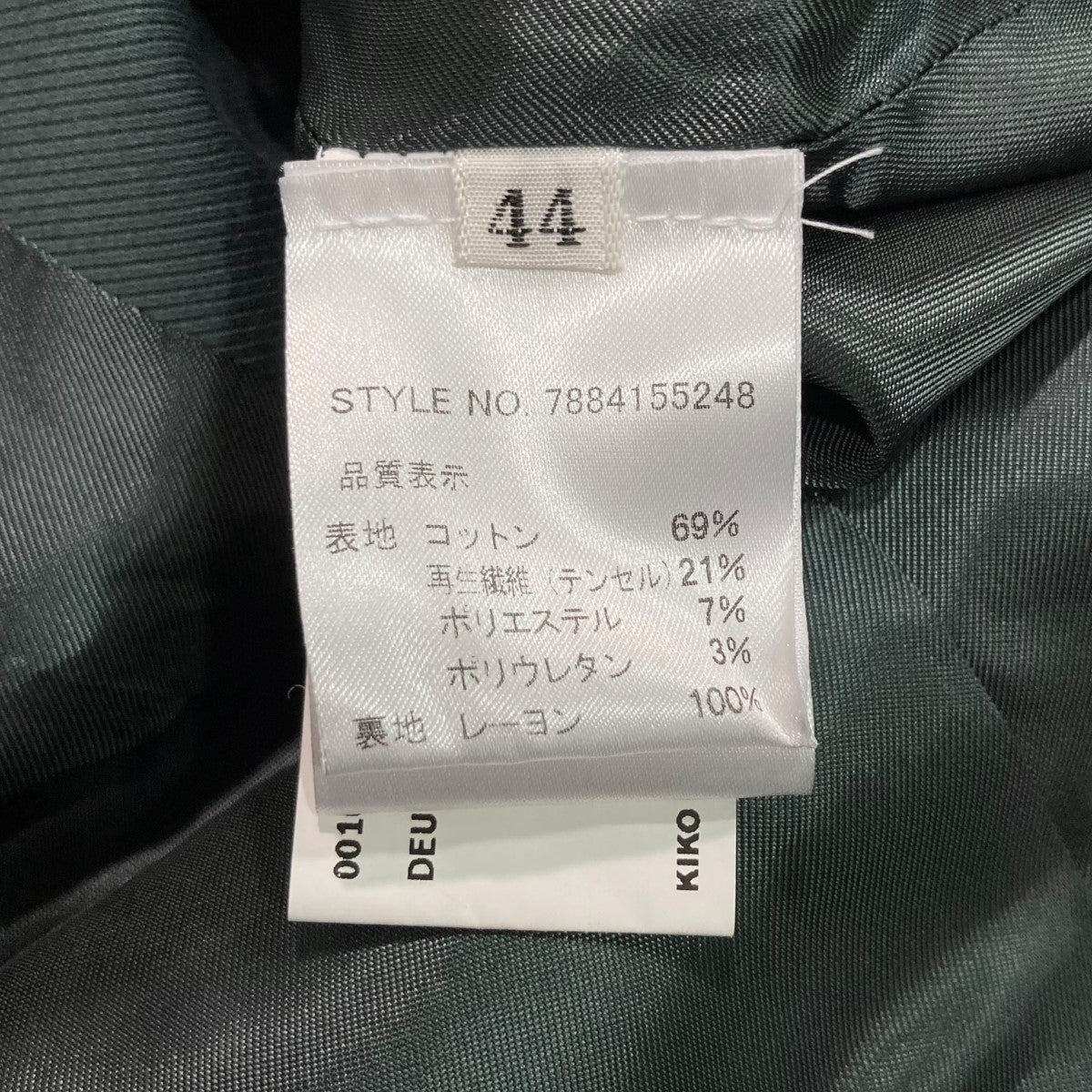TONINO UTILITY JACKETギミックジャケット7884155248
