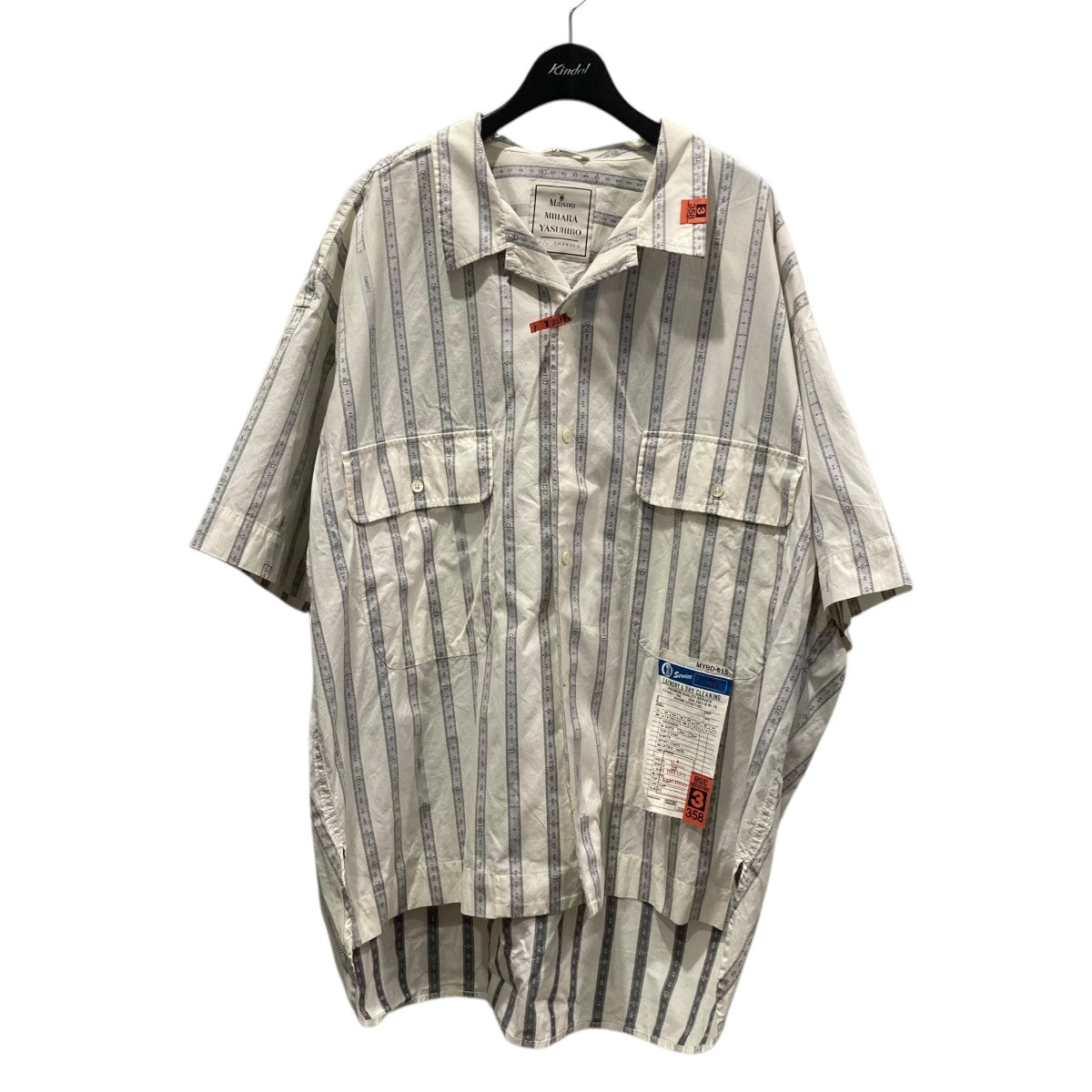 MIHARA YASUHIRO（ミハラヤスヒロ)中古・古着オンライン通販