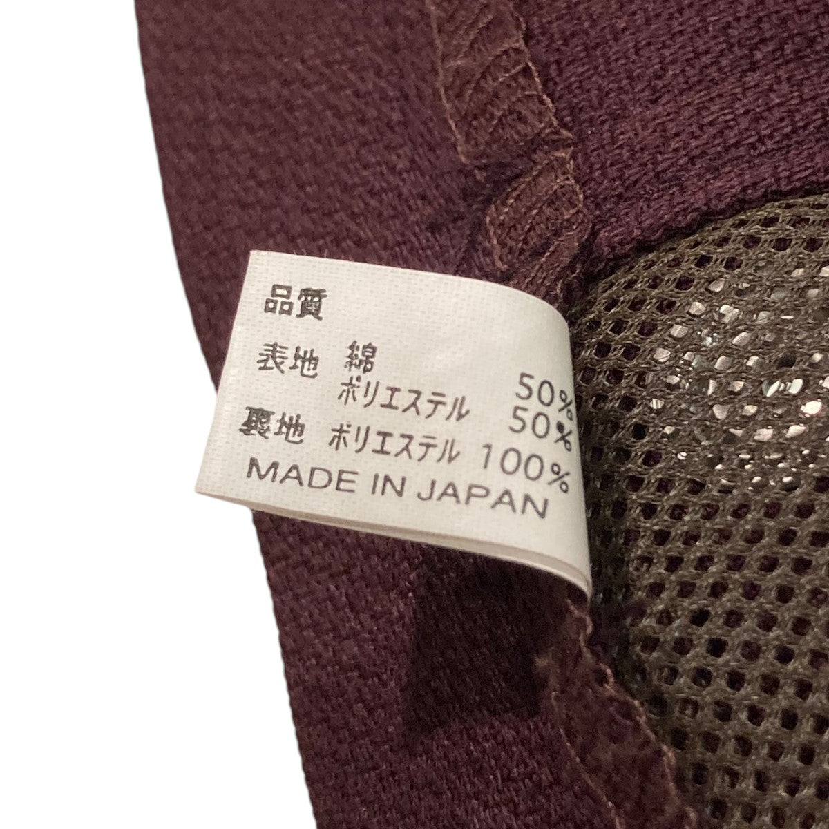 スラックス2416-16