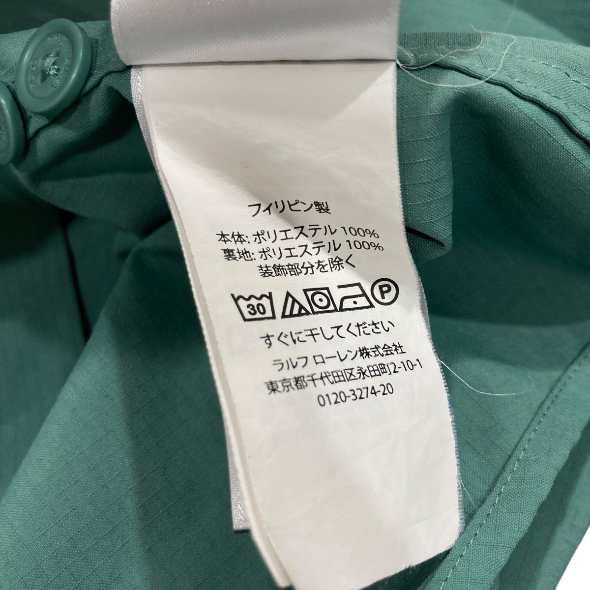 バックプリントシャツジャケットIT03945310963