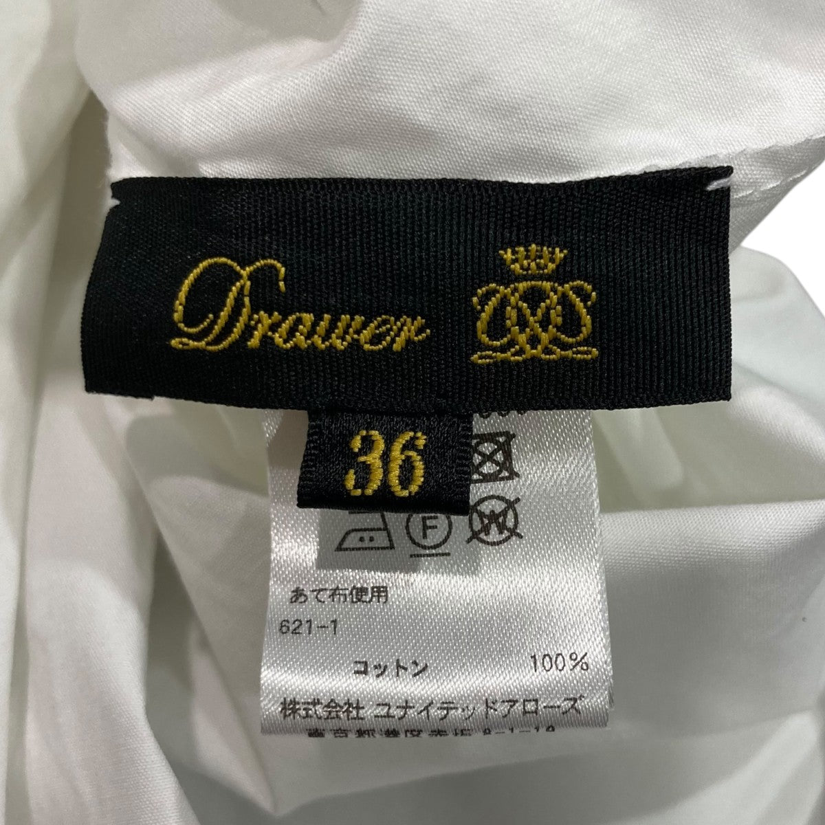 Drawer(ドゥロワー) コットンシャーリングノースリーブブラウス Drawer(ドゥロワー) コットンシャーリングノースリーブブラウス