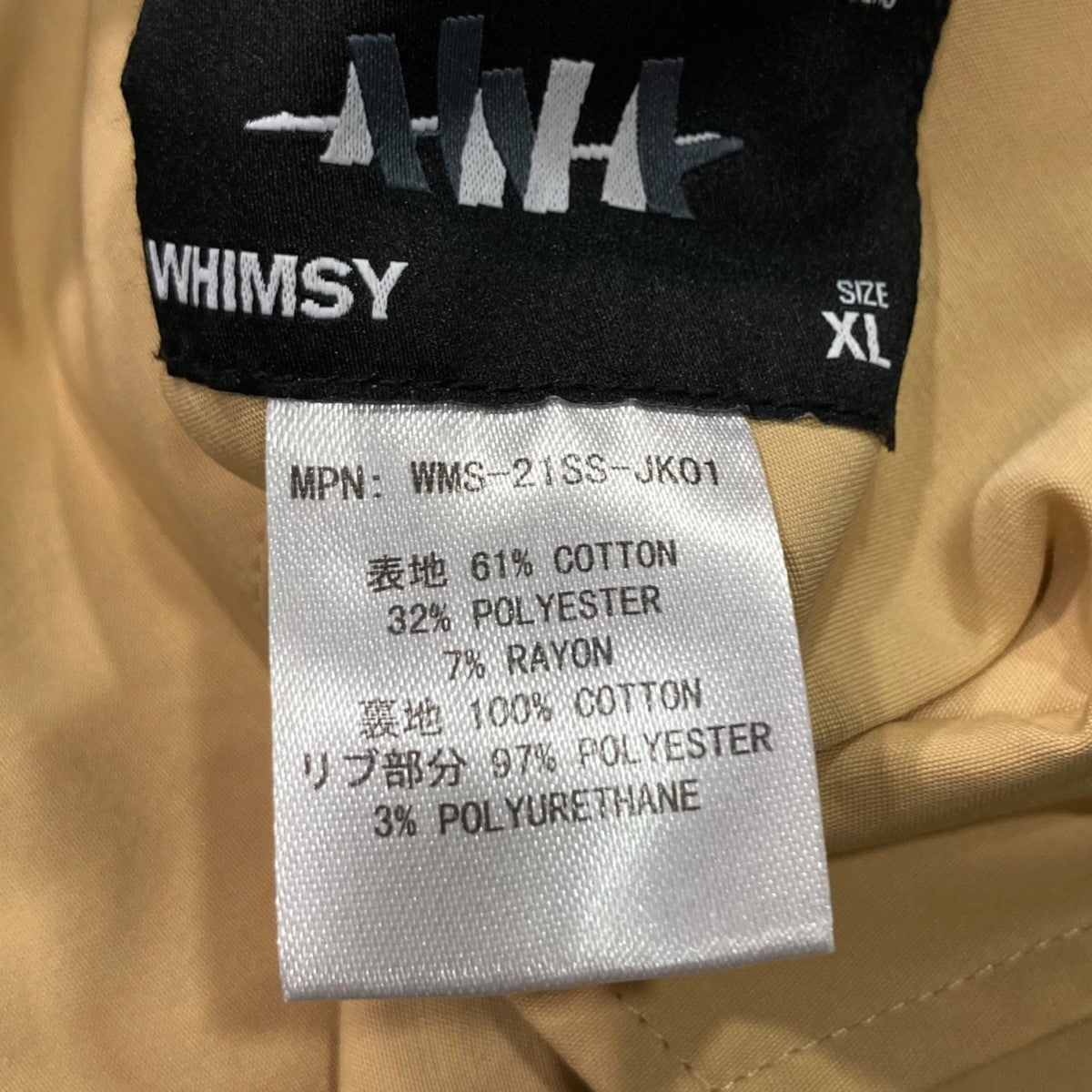 whimsyジャケット WHIMSY SOCKS / ウィムジー ソックス,ジャケット | WHATZIS