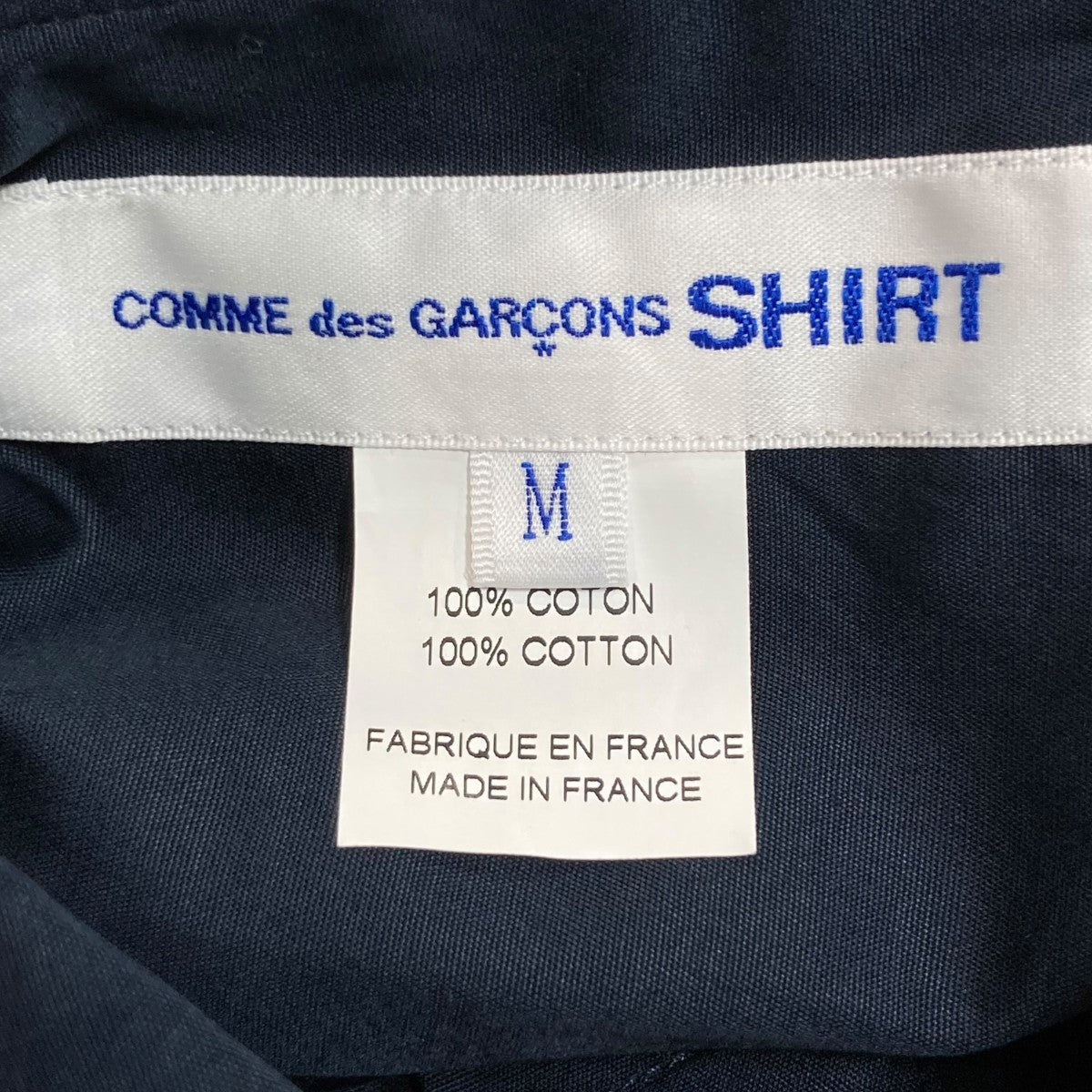 COMME des GARCONS SHIRT(コムデギャルソンシャツ) 22SSコットン COMME des GARCONS SHIRT(コムデギャルソンシャツ) 22SSコットン