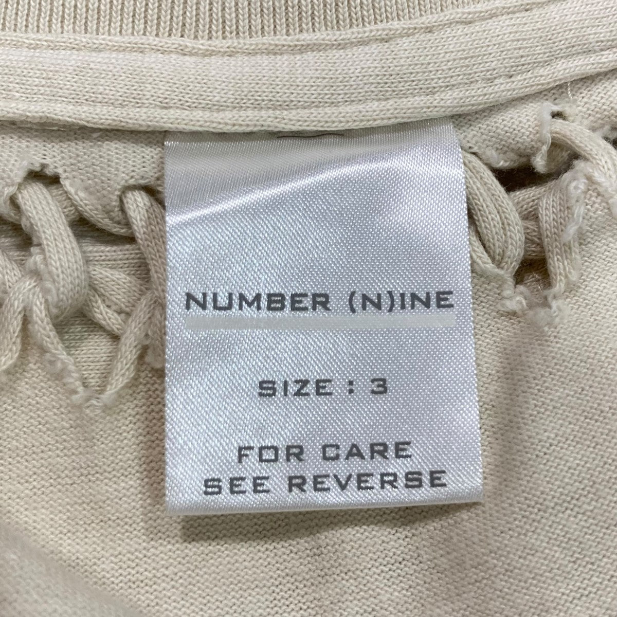 NUMBER (N)INE(ナンバーナイン) 編み込み半袖Tシャツ アイボリー